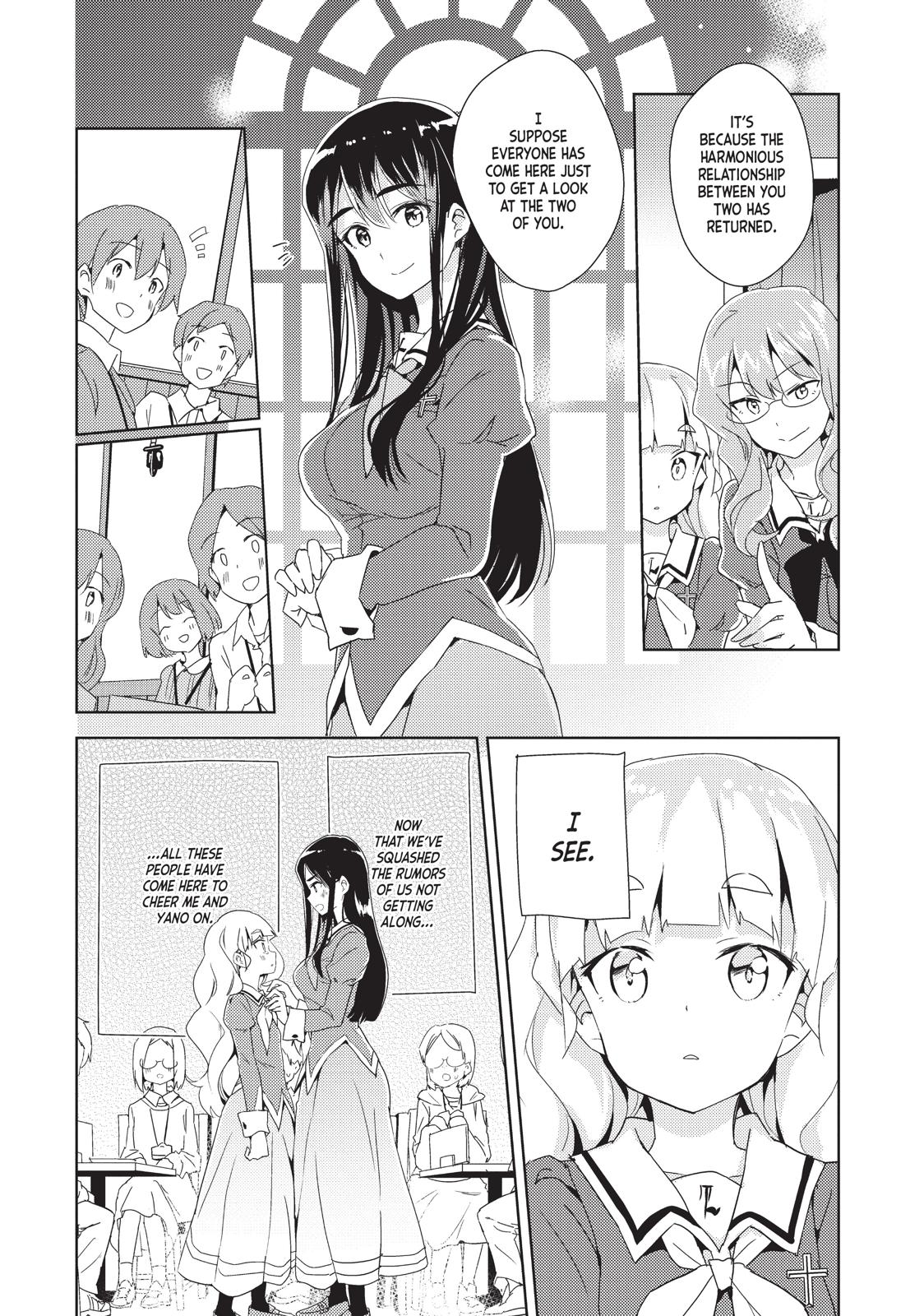 Watashi no Yuri wa Oshigoto desu! Chapter 11 page 12 - Chapter 11