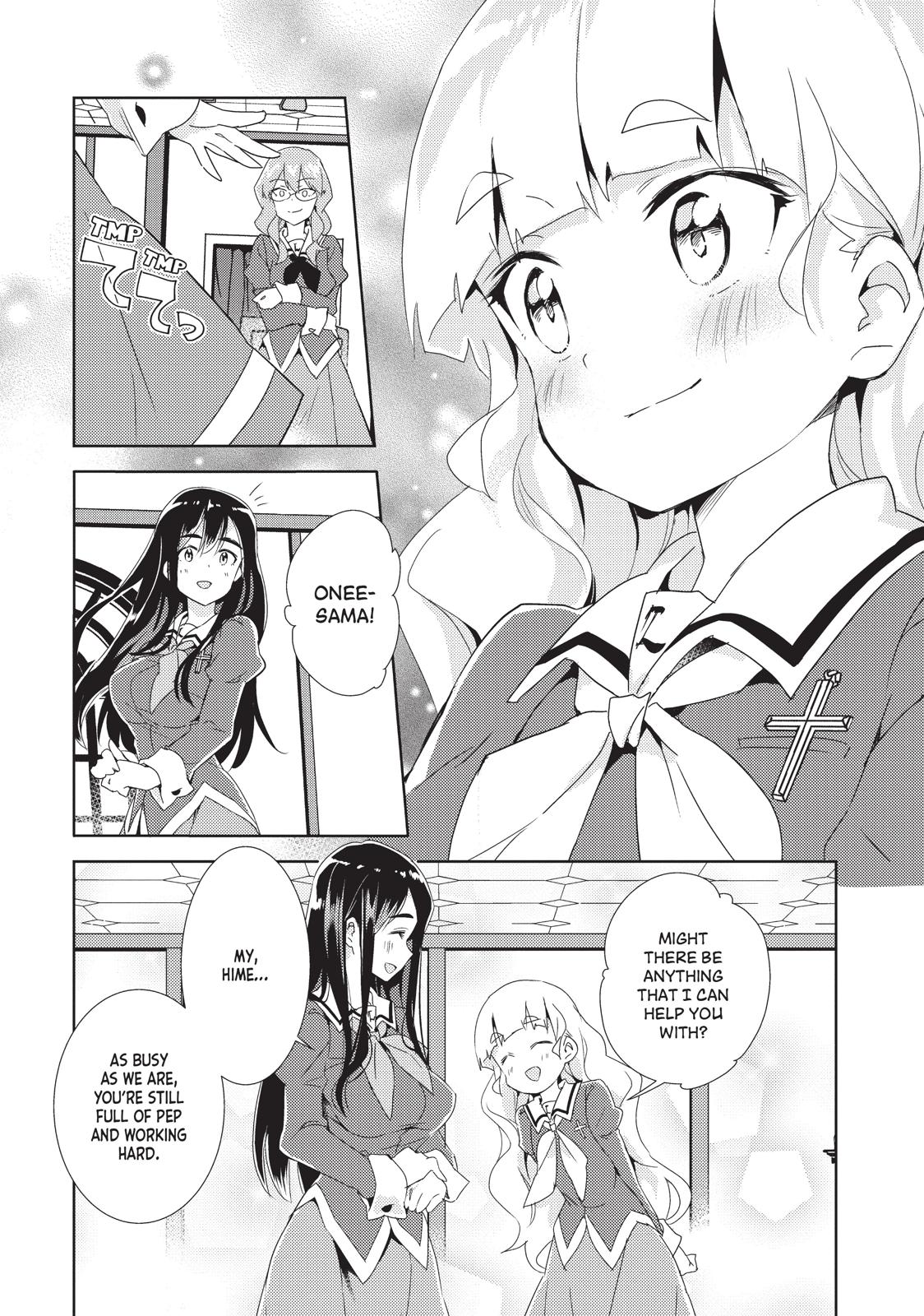 Watashi no Yuri wa Oshigoto desu! Chapter 11 page 13 - Chapter 11