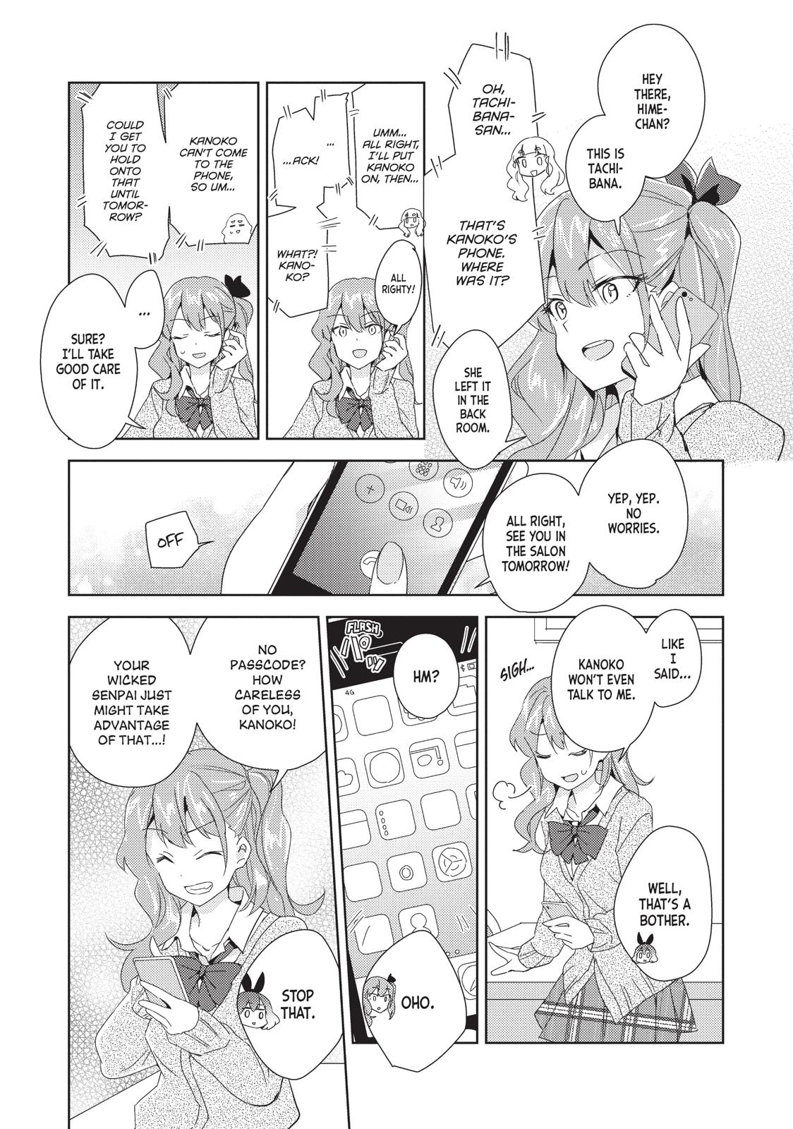 Watashi no Yuri wa Oshigoto desu! Chapter 11 page 19 - Chapter 11