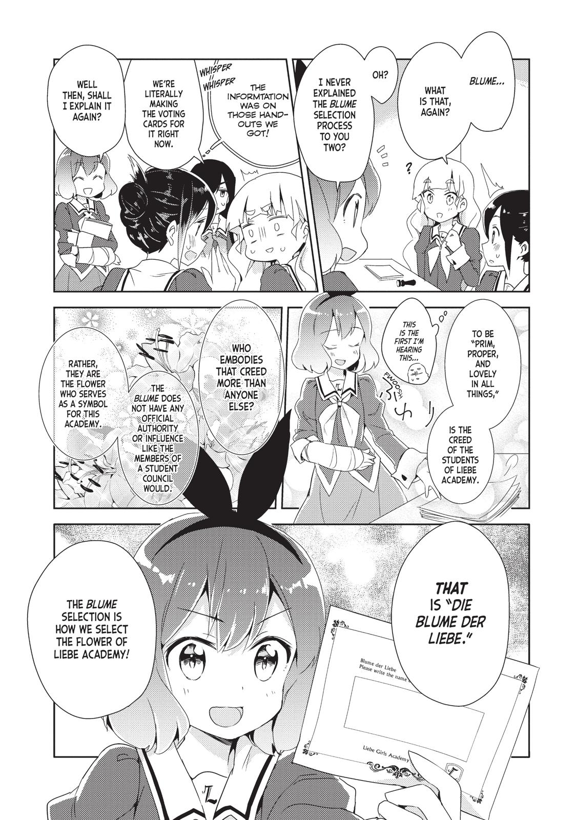 Watashi no Yuri wa Oshigoto desu! Chapter 11 page 3 - Chapter 11