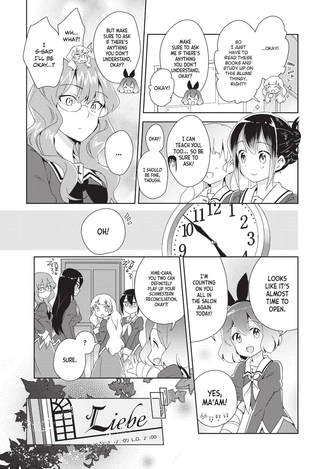 Watashi no Yuri wa Oshigoto desu! Chapter 11 page 7 - Chapter 11