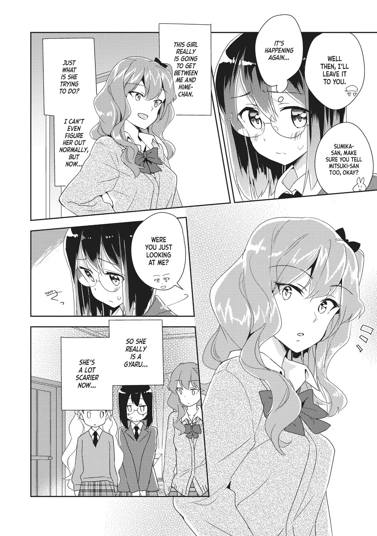 Watashi no Yuri wa Oshigoto desu! Chapter 13 page 12 - Chapter 13: It's "Gyaru," Right?