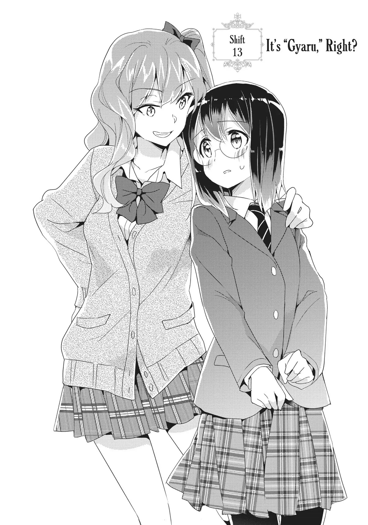 Watashi no Yuri wa Oshigoto desu! Chapter 13 page 2 - Chapter 13: It's "Gyaru," Right?