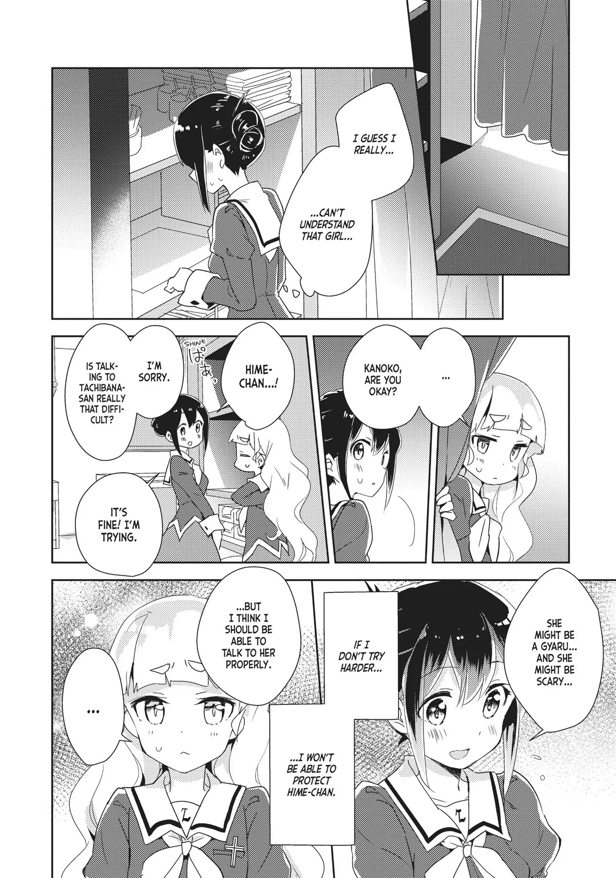 Watashi no Yuri wa Oshigoto desu! Chapter 13 page 20 - Chapter 13: It's "Gyaru," Right?