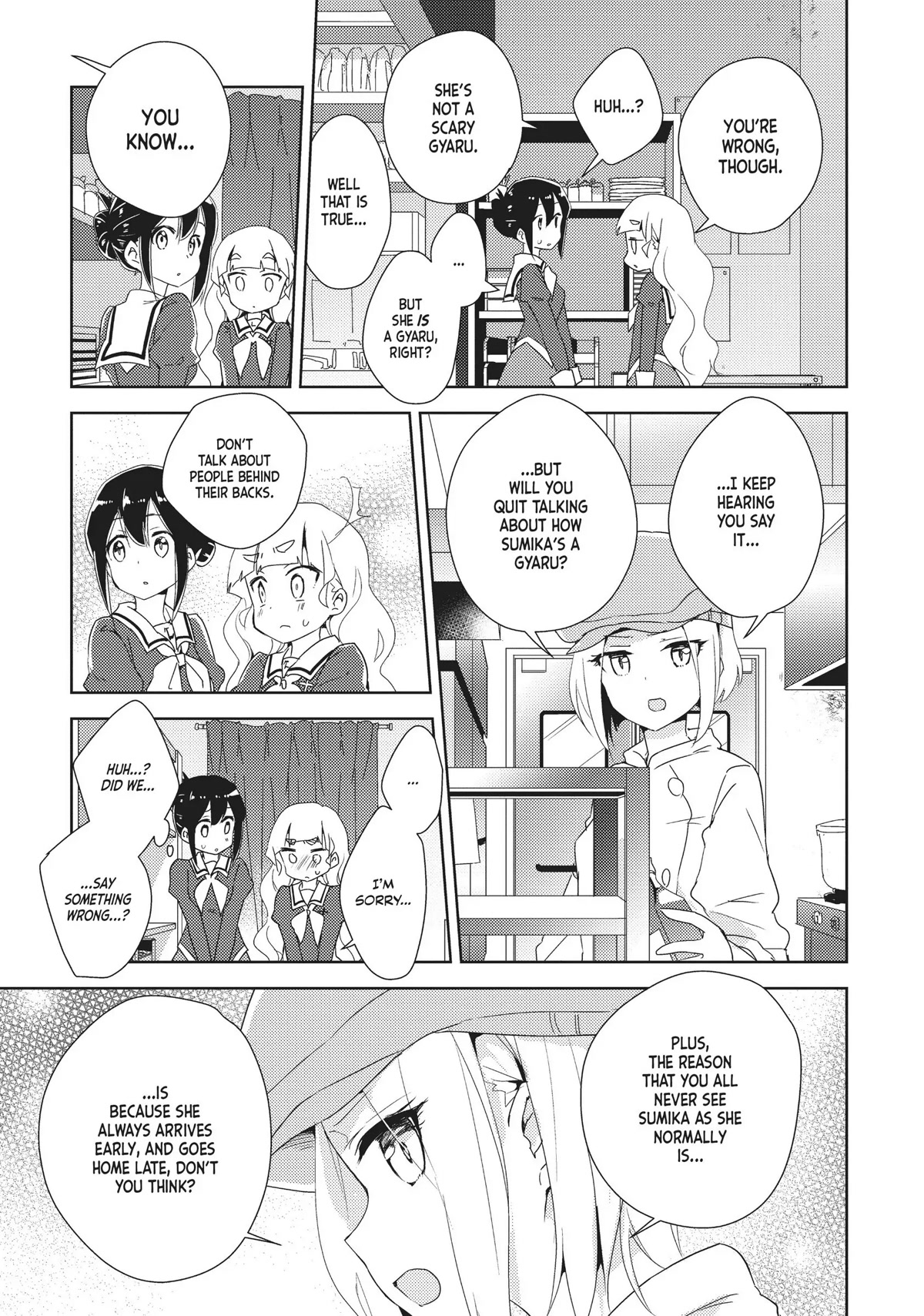 Watashi no Yuri wa Oshigoto desu! Chapter 13 page 21 - Chapter 13: It's "Gyaru," Right?