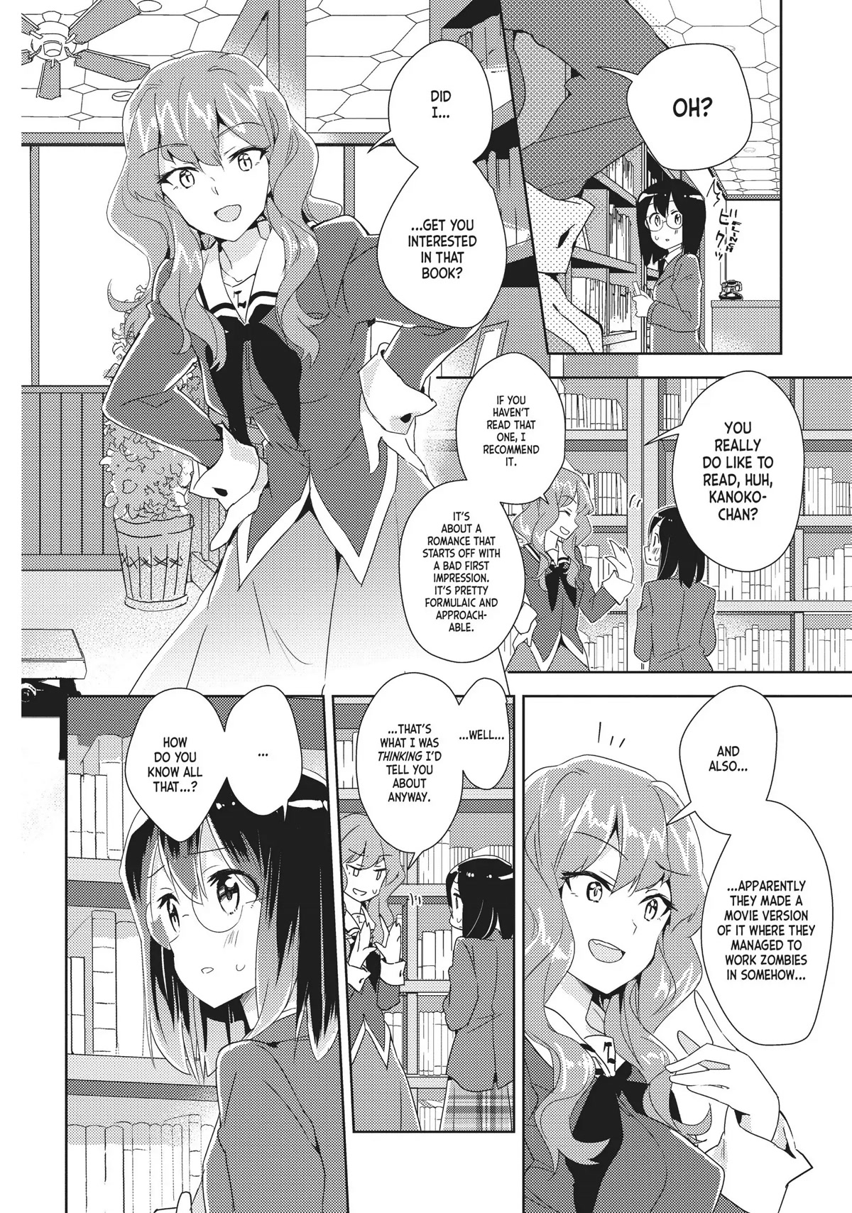 Watashi no Yuri wa Oshigoto desu! Chapter 13 page 24 - Chapter 13: It's "Gyaru," Right?