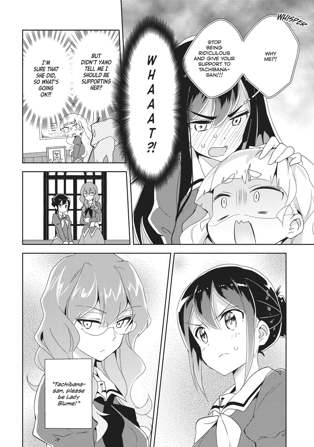 Watashi no Yuri wa Oshigoto desu! Chapter 15 page 14 - Chapter 15: The Midterm Results Are Here!