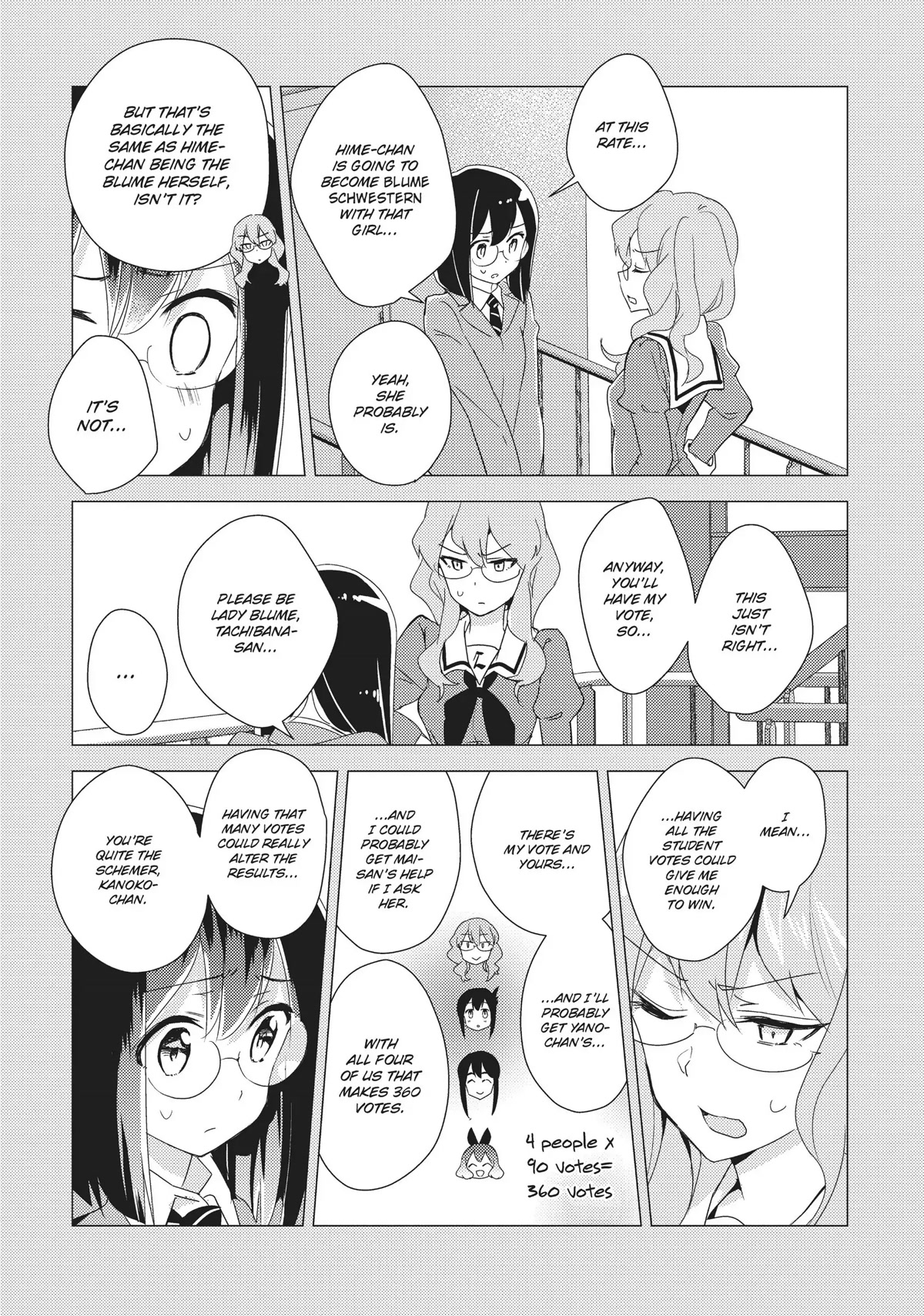 Watashi no Yuri wa Oshigoto desu! Chapter 15 page 15 - Chapter 15: The Midterm Results Are Here!