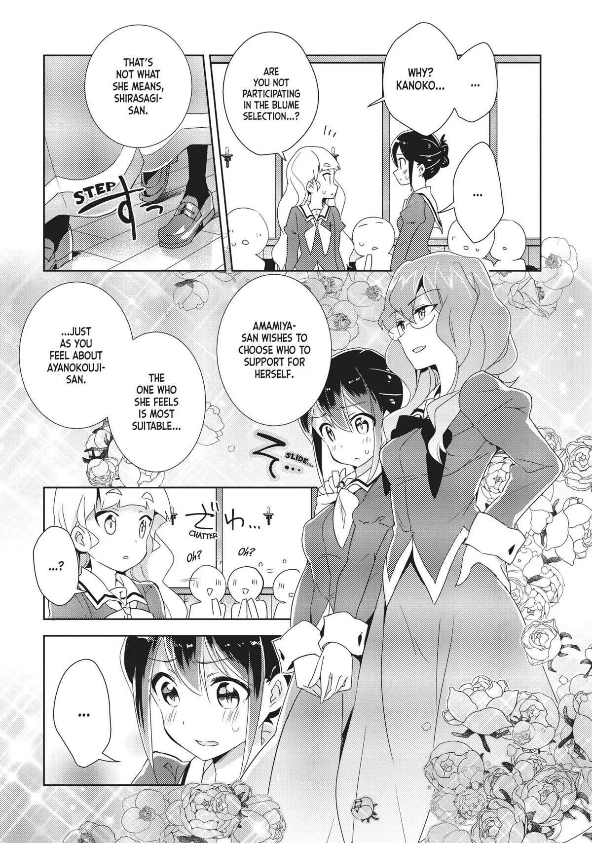 Watashi no Yuri wa Oshigoto desu! Chapter 15 page 19 - Chapter 15: The Midterm Results Are Here!