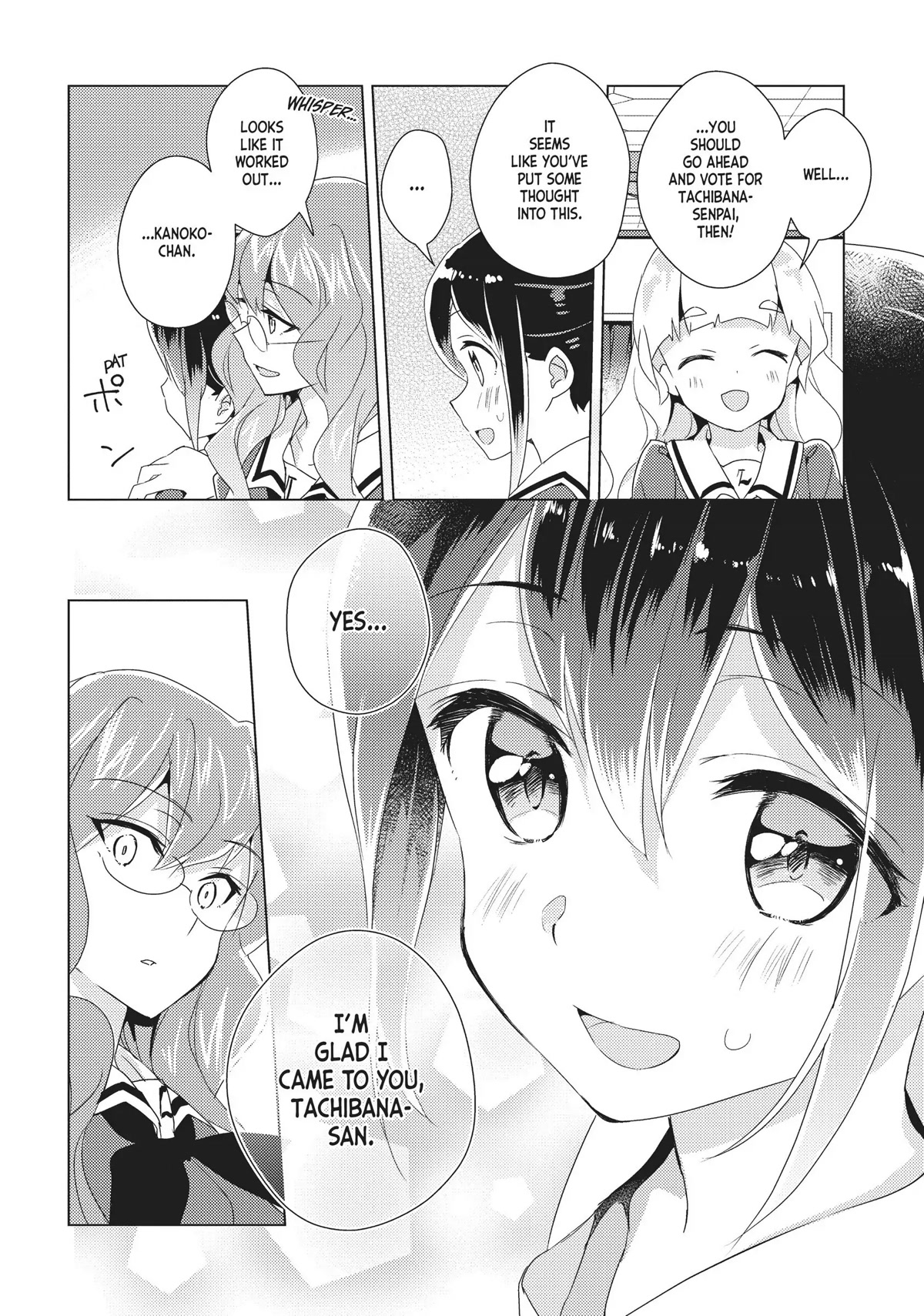 Watashi no Yuri wa Oshigoto desu! Chapter 15 page 22 - Chapter 15: The Midterm Results Are Here!