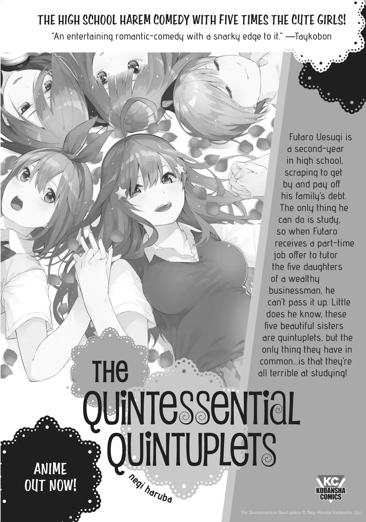 Watashi no Yuri wa Oshigoto desu! Chapter 16.5 page 15 - Chapter 16.5: Break Time Is Kanoko's Job!