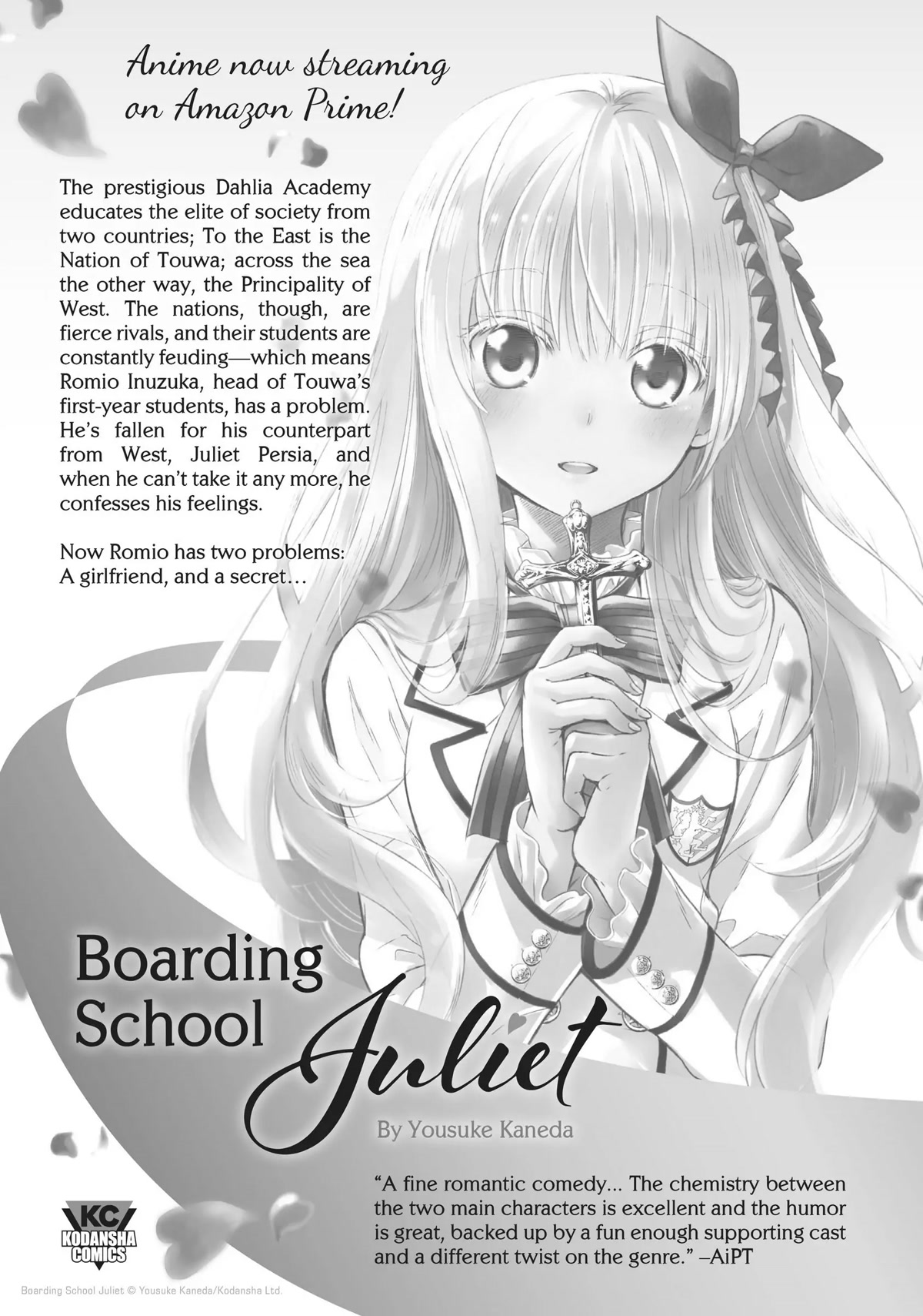 Watashi no Yuri wa Oshigoto desu! Chapter 16.5 page 16 - Chapter 16.5: Break Time Is Kanoko's Job!