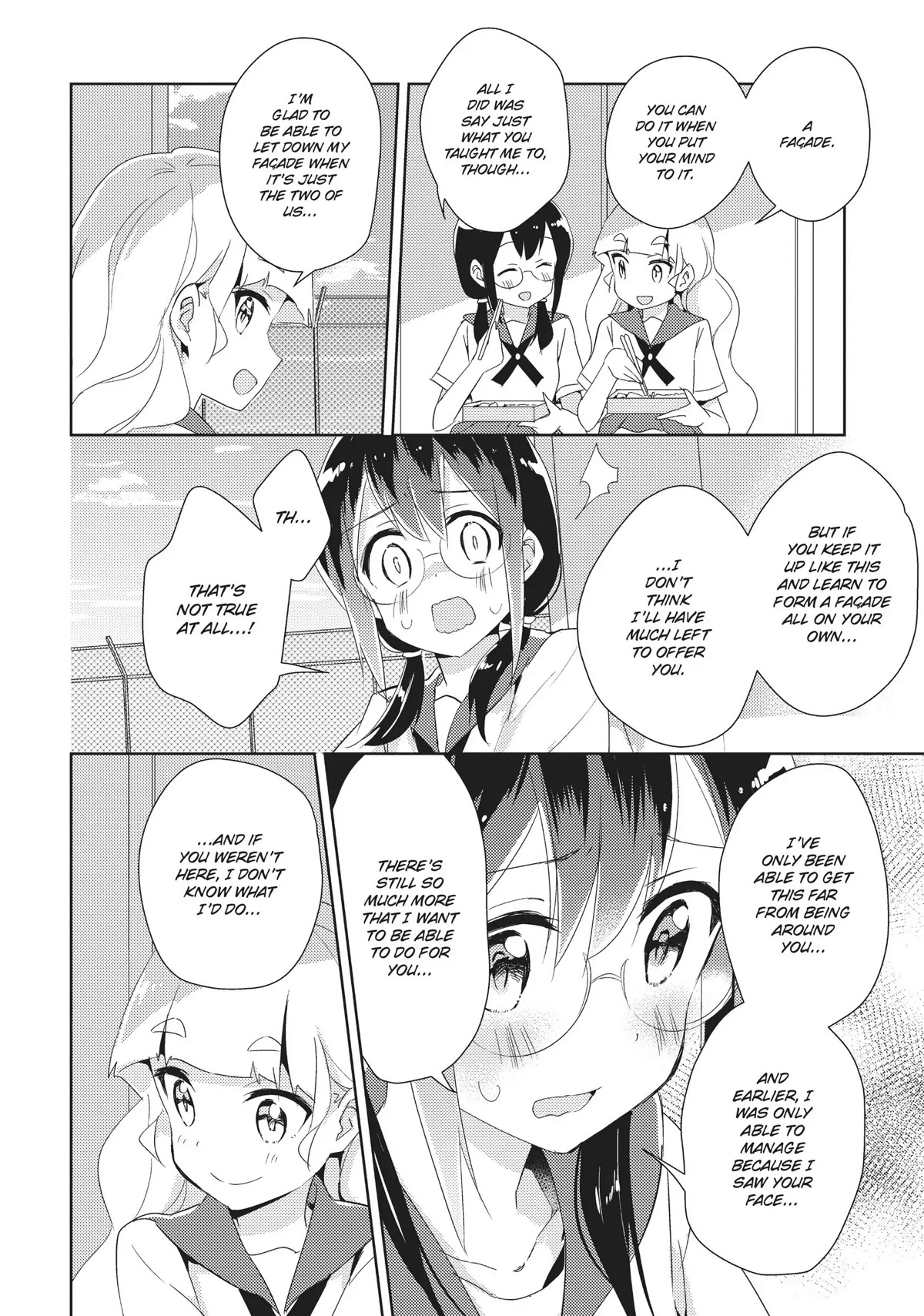 Watashi no Yuri wa Oshigoto desu! Chapter 16.5 page 3 - Chapter 16.5: Break Time Is Kanoko's Job!
