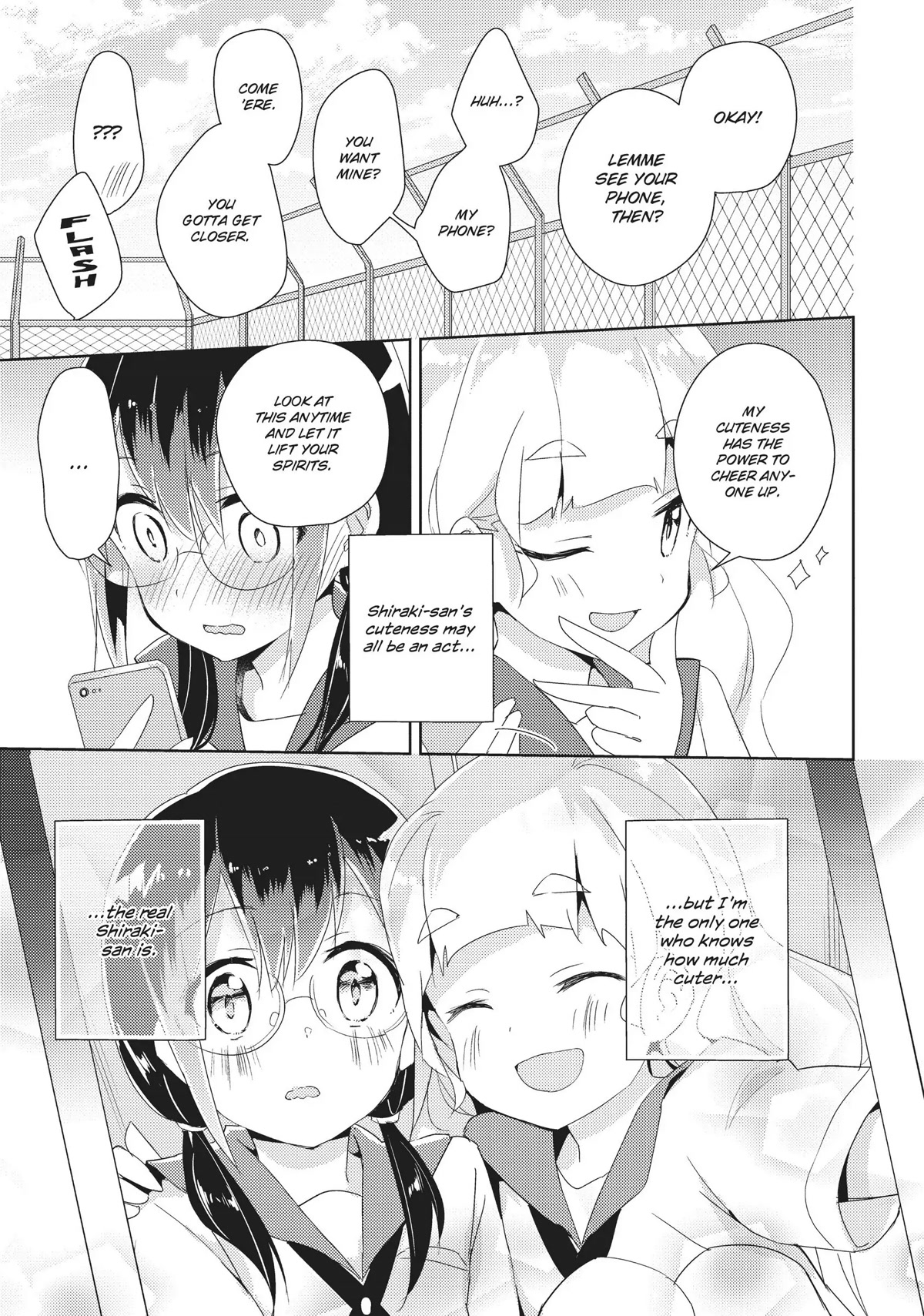 Watashi no Yuri wa Oshigoto desu! Chapter 16.5 page 4 - Chapter 16.5: Break Time Is Kanoko's Job!
