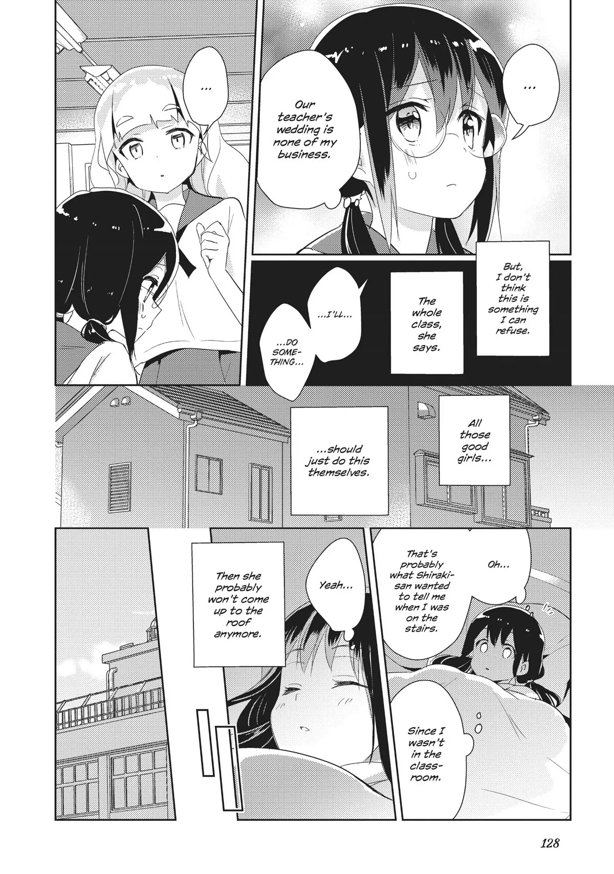 Watashi no Yuri wa Oshigoto desu! Chapter 16 page 12 - Chapter 16: "Kanoko Mamiya"