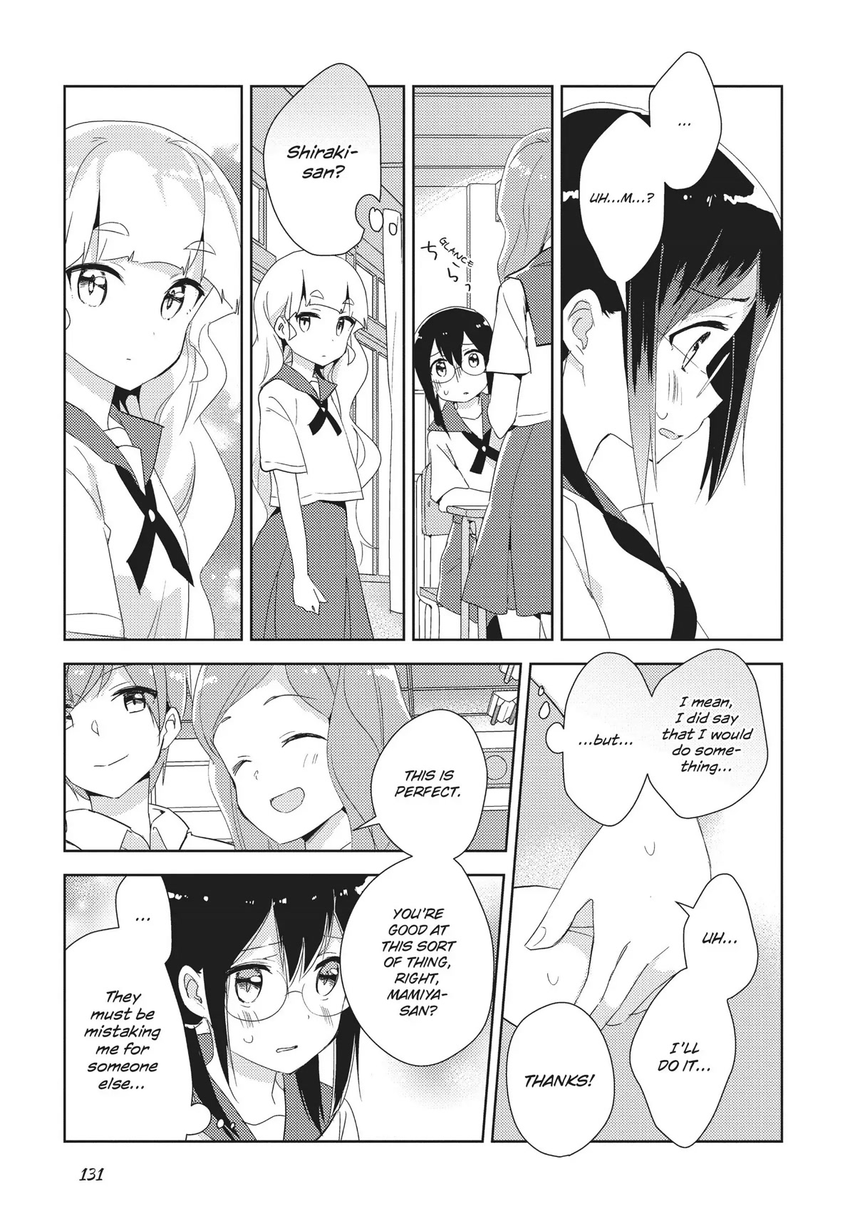 Watashi no Yuri wa Oshigoto desu! Chapter 16 page 15 - Chapter 16: "Kanoko Mamiya"