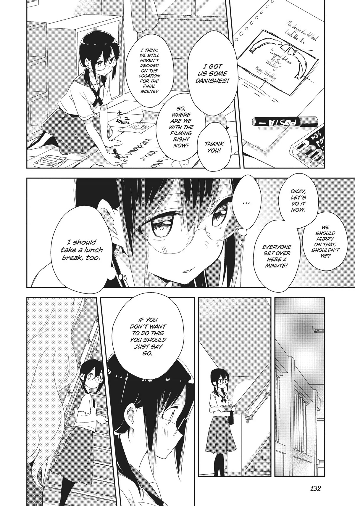 Watashi no Yuri wa Oshigoto desu! Chapter 16 page 16 - Chapter 16: "Kanoko Mamiya"