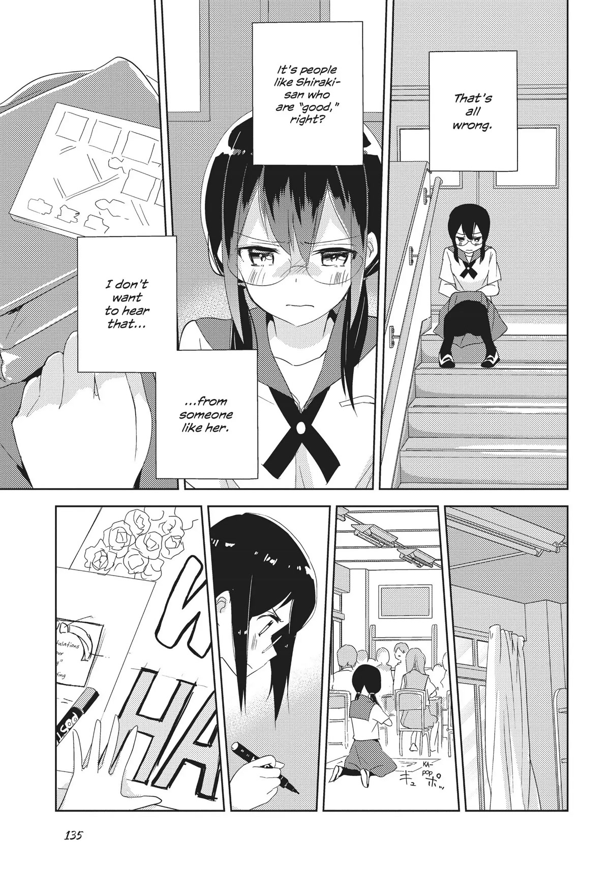 Watashi no Yuri wa Oshigoto desu! Chapter 16 page 19 - Chapter 16: "Kanoko Mamiya"