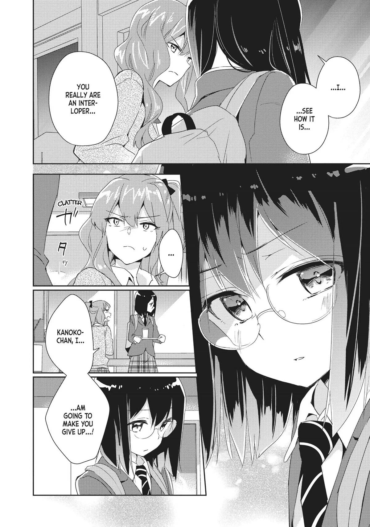 Watashi no Yuri wa Oshigoto desu! Chapter 16 page 2 - Chapter 16: "Kanoko Mamiya"