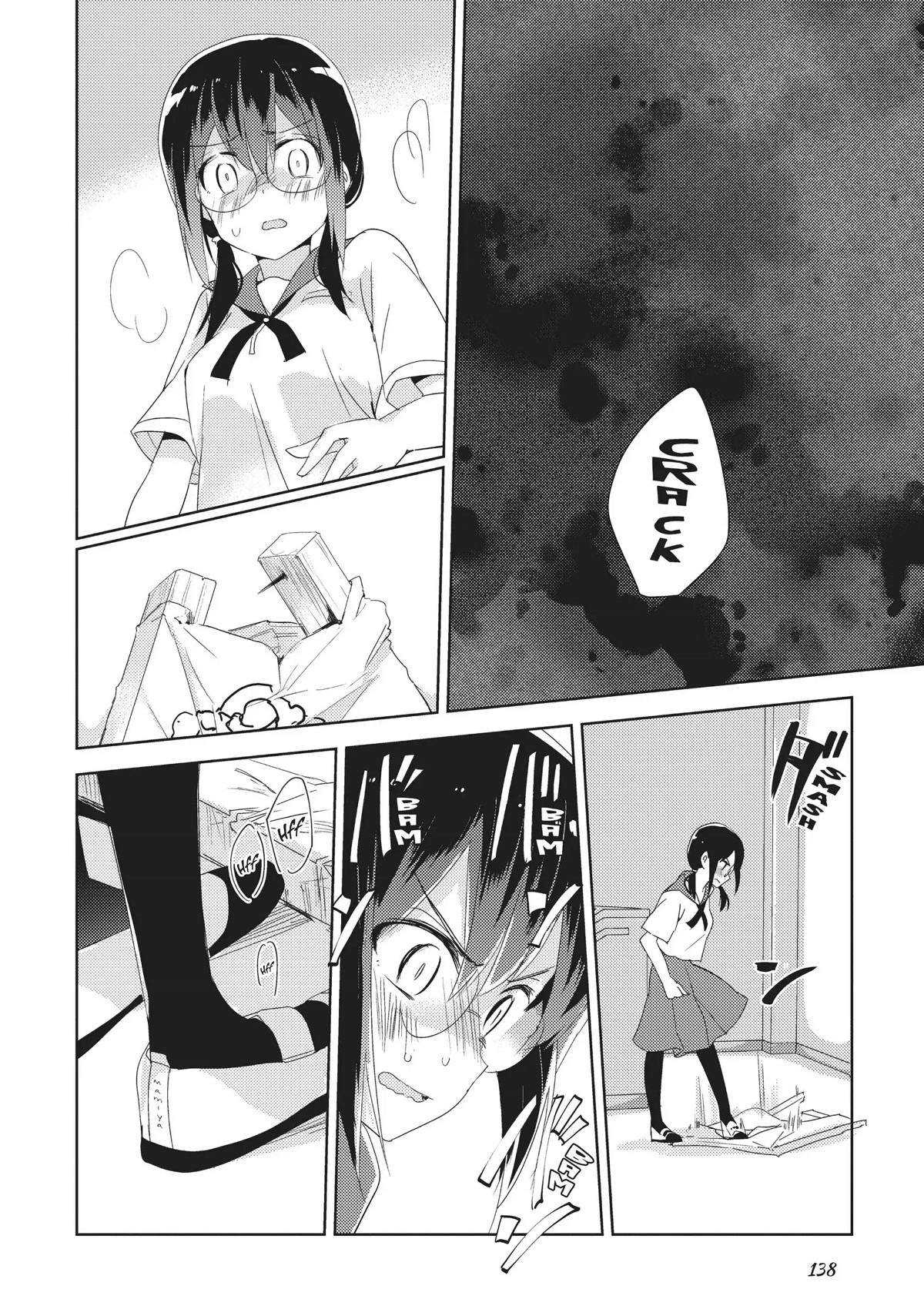 Watashi no Yuri wa Oshigoto desu! Chapter 16 page 22 - Chapter 16: "Kanoko Mamiya"