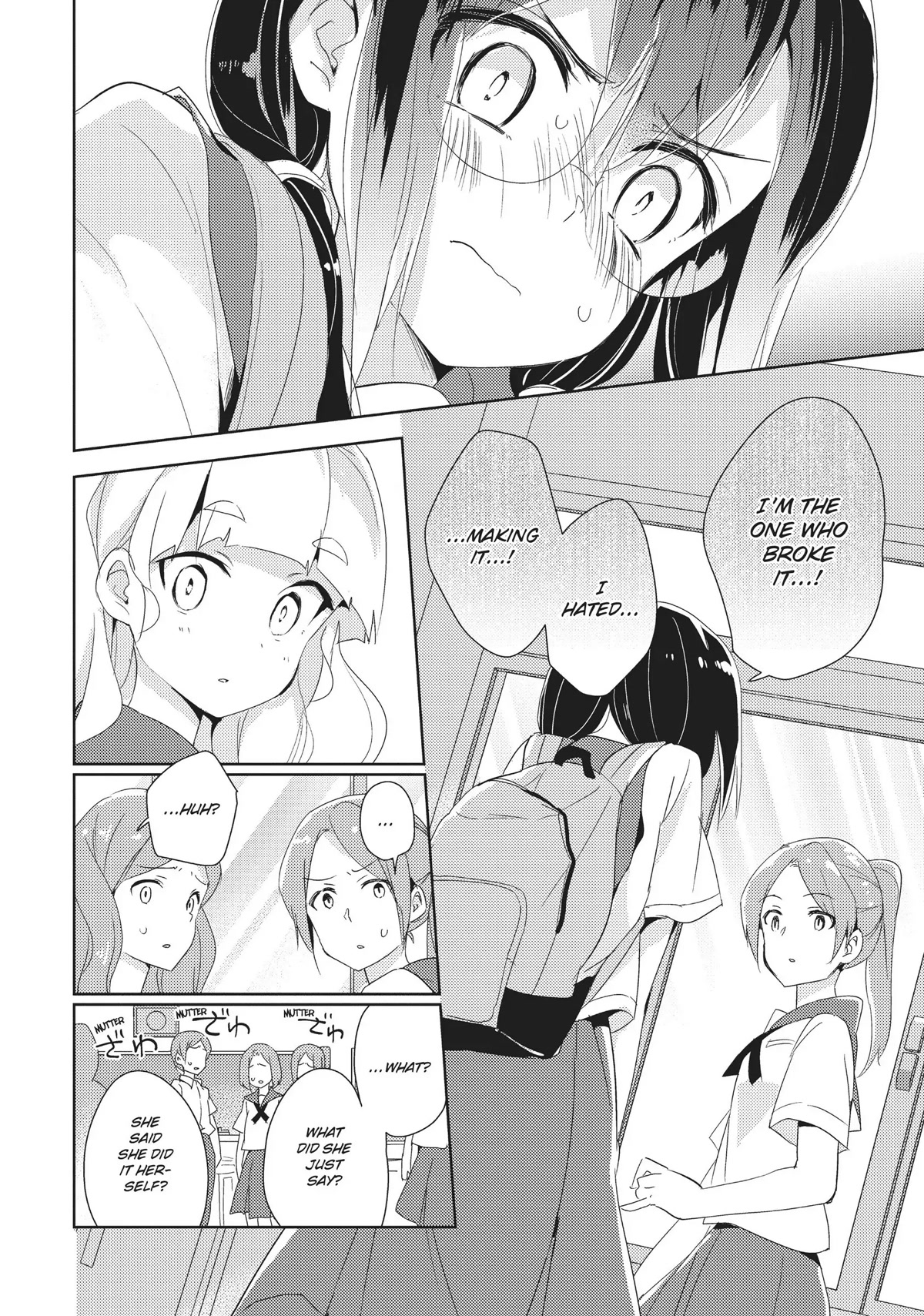Watashi no Yuri wa Oshigoto desu! Chapter 16 page 26 - Chapter 16: "Kanoko Mamiya"
