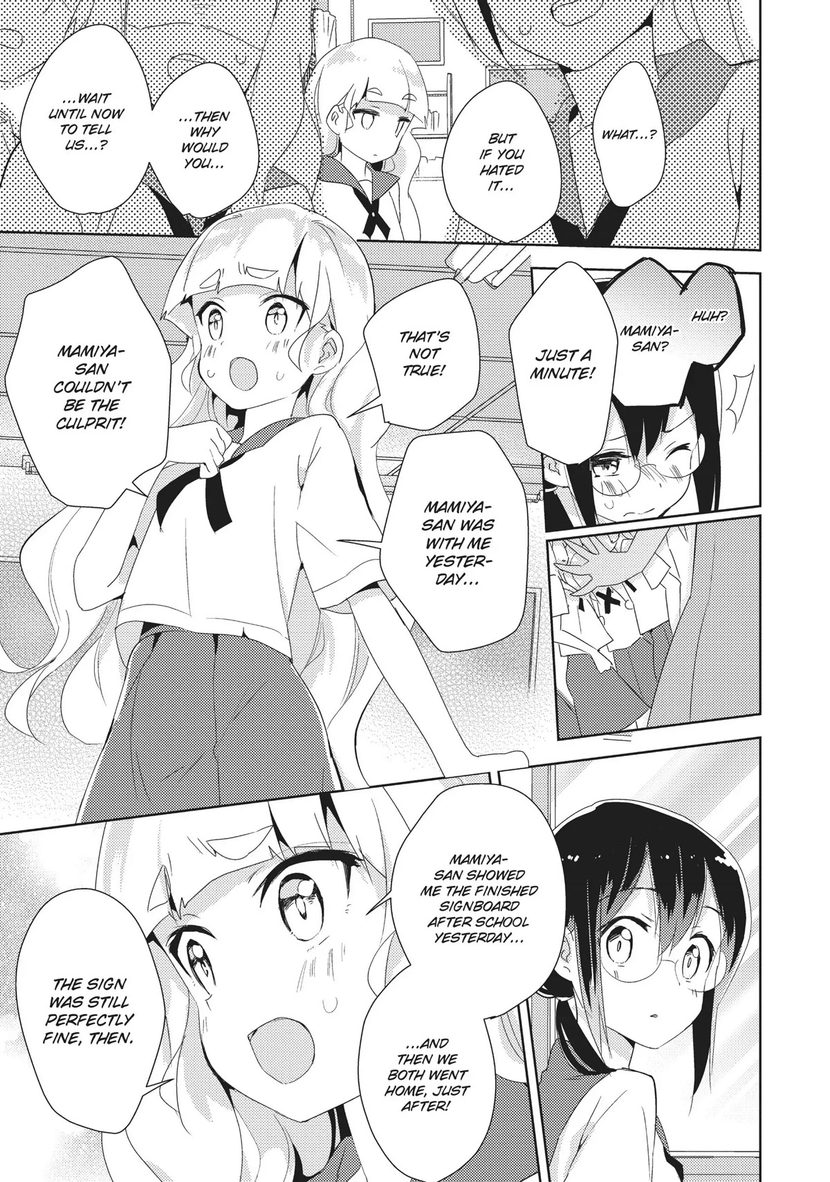 Watashi no Yuri wa Oshigoto desu! Chapter 16 page 27 - Chapter 16: "Kanoko Mamiya"