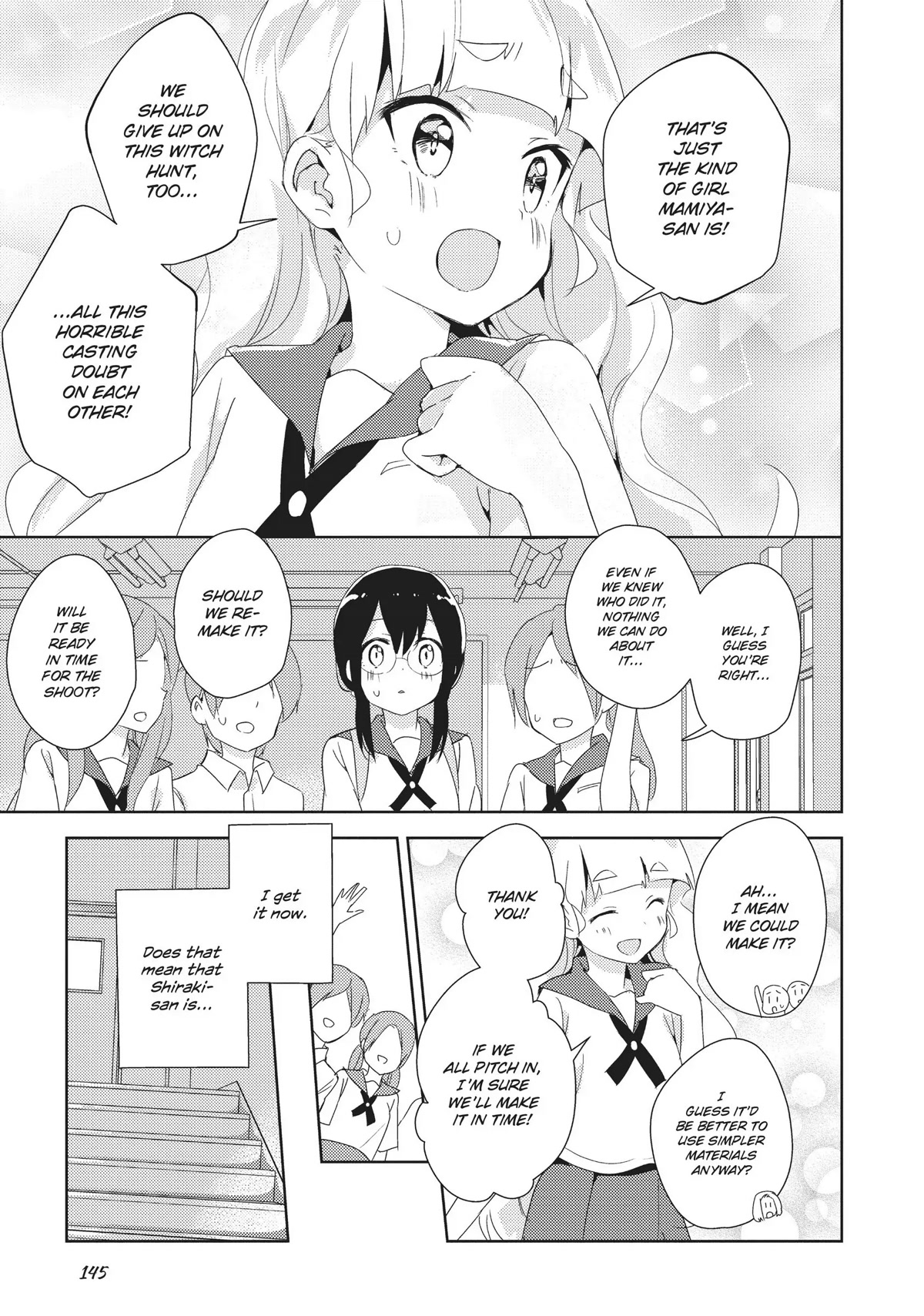 Watashi no Yuri wa Oshigoto desu! Chapter 16 page 29 - Chapter 16: "Kanoko Mamiya"