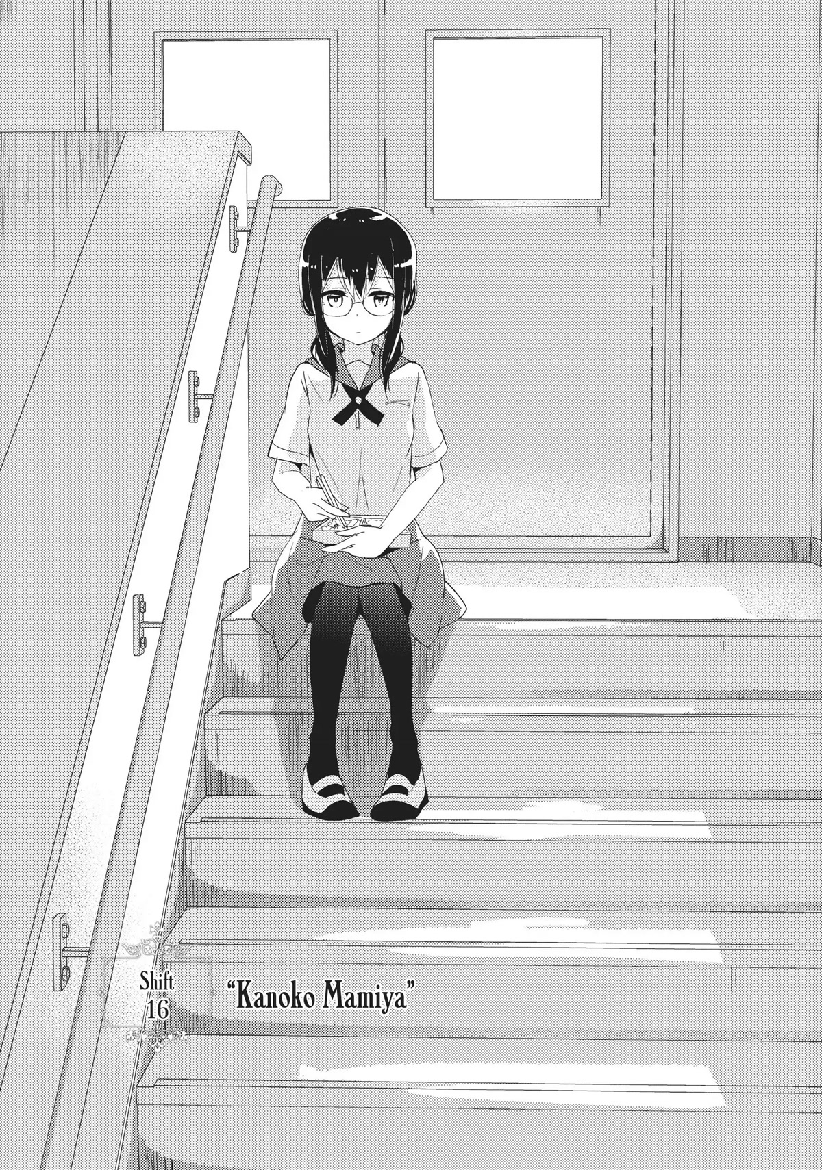 Watashi no Yuri wa Oshigoto desu! Chapter 16 page 3 - Chapter 16: "Kanoko Mamiya"