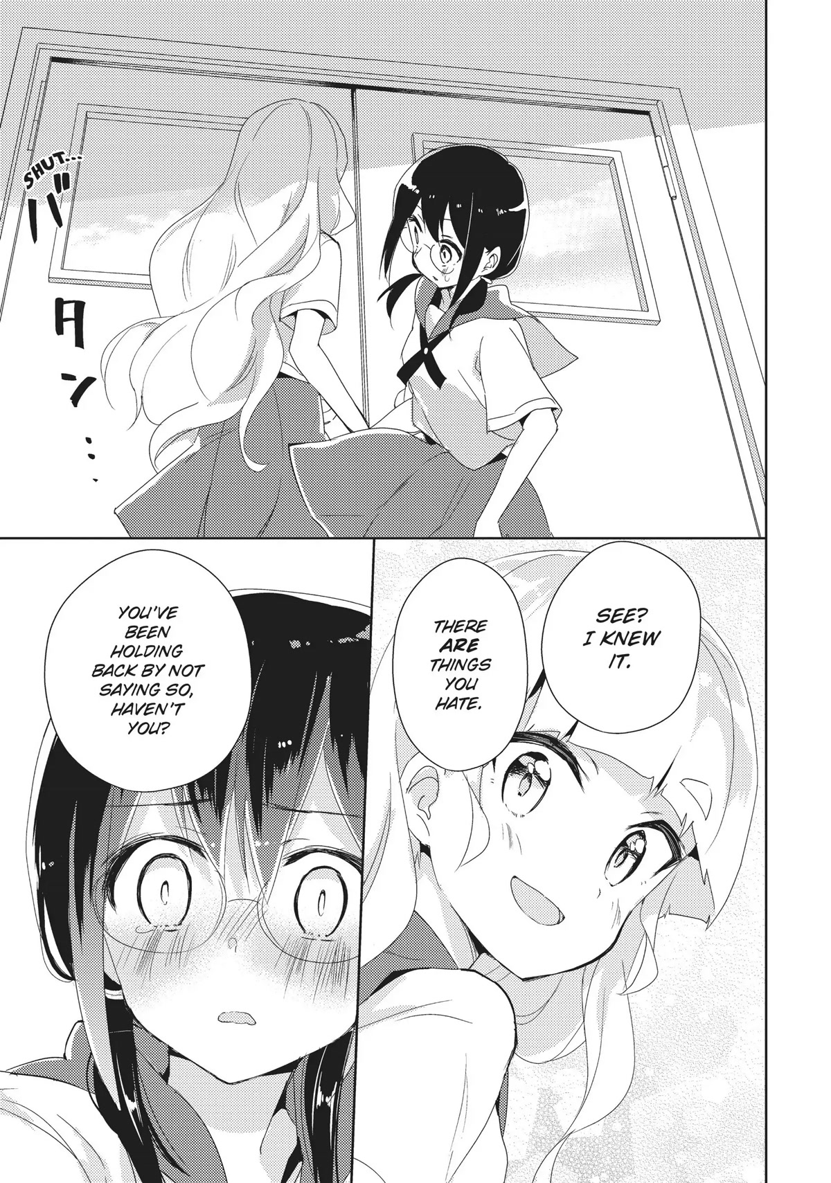 Watashi no Yuri wa Oshigoto desu! Chapter 16 page 33 - Chapter 16: "Kanoko Mamiya"