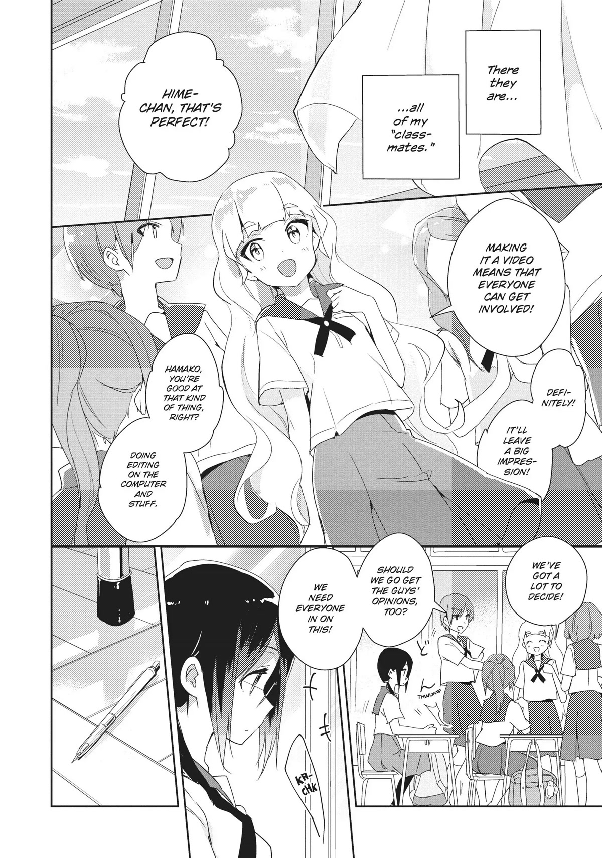 Watashi no Yuri wa Oshigoto desu! Chapter 16 page 4 - Chapter 16: "Kanoko Mamiya"