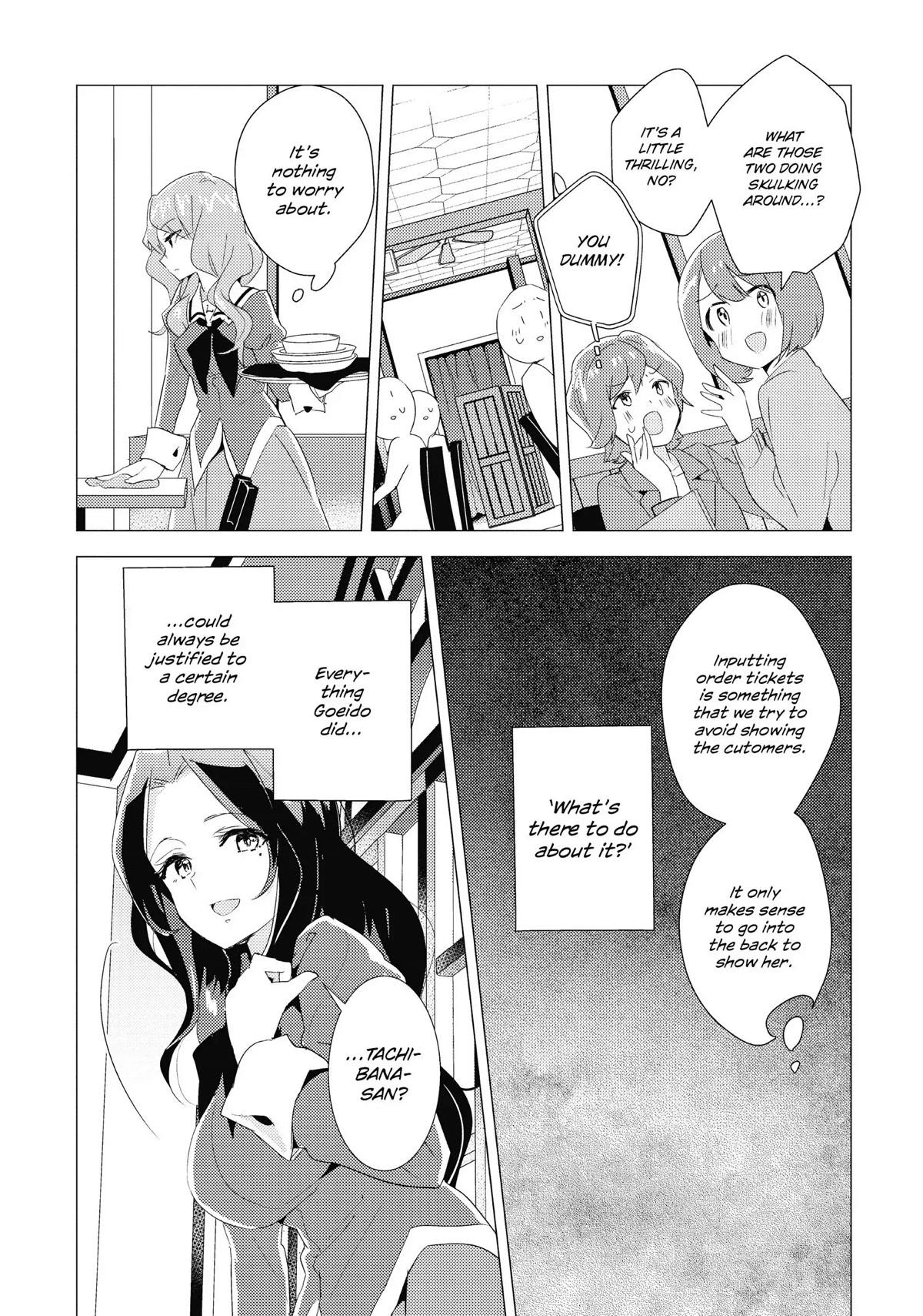 Watashi no Yuri wa Oshigoto desu! Chapter 17 page 12 - Chapter 17: Lady Blume's Decree
