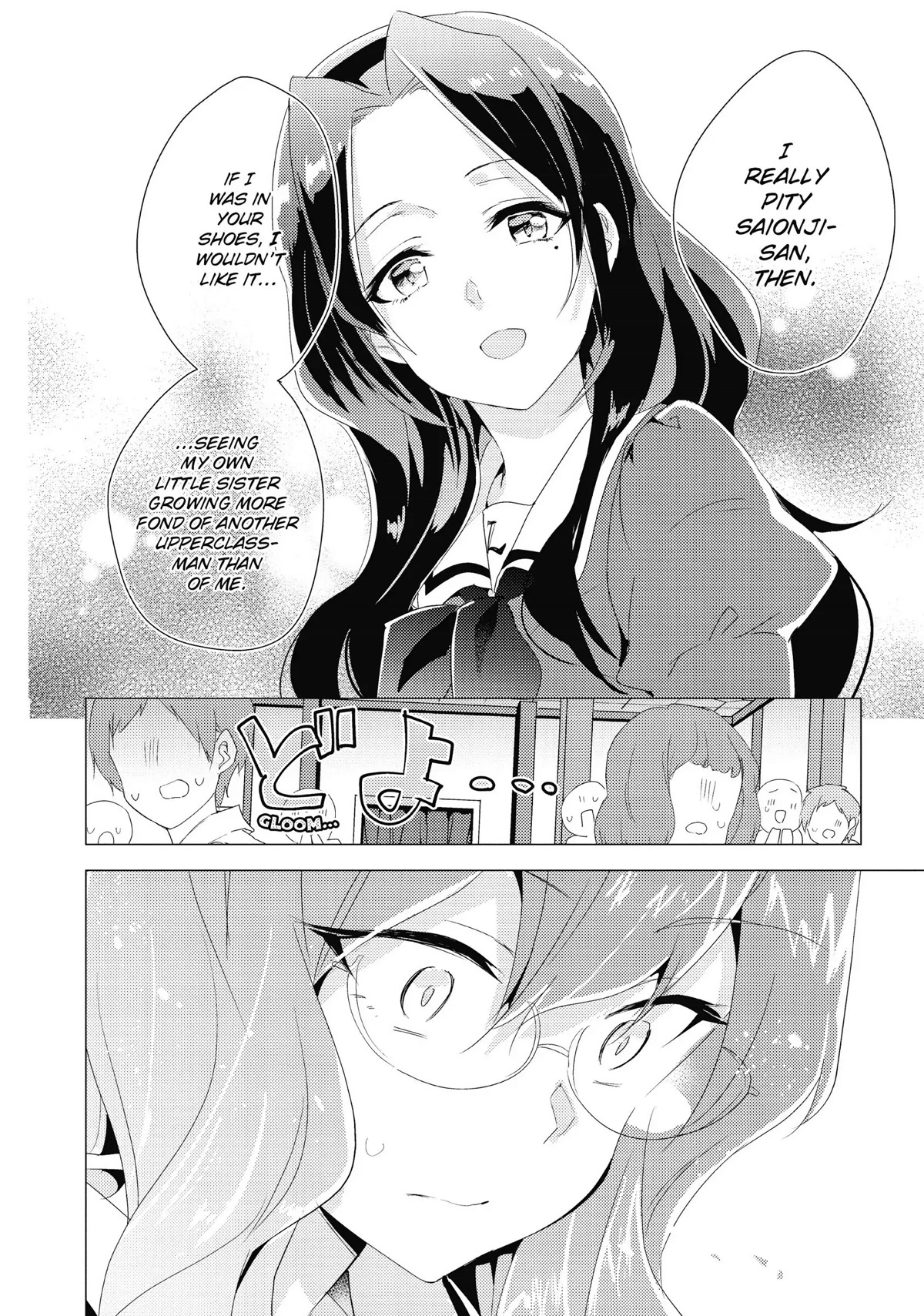 Watashi no Yuri wa Oshigoto desu! Chapter 17 page 14 - Chapter 17: Lady Blume's Decree