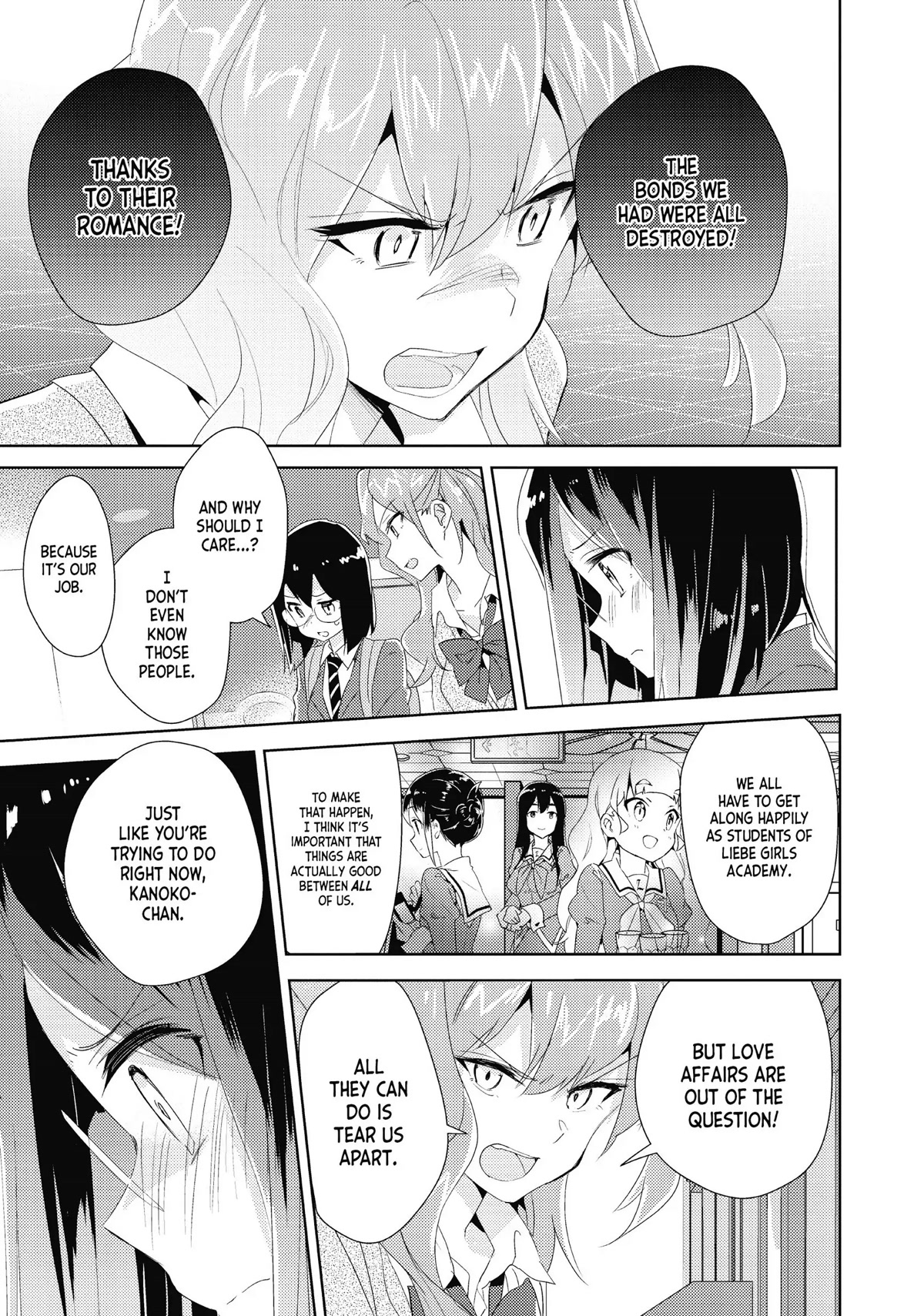 Watashi no Yuri wa Oshigoto desu! Chapter 17 page 27 - Chapter 17: Lady Blume's Decree