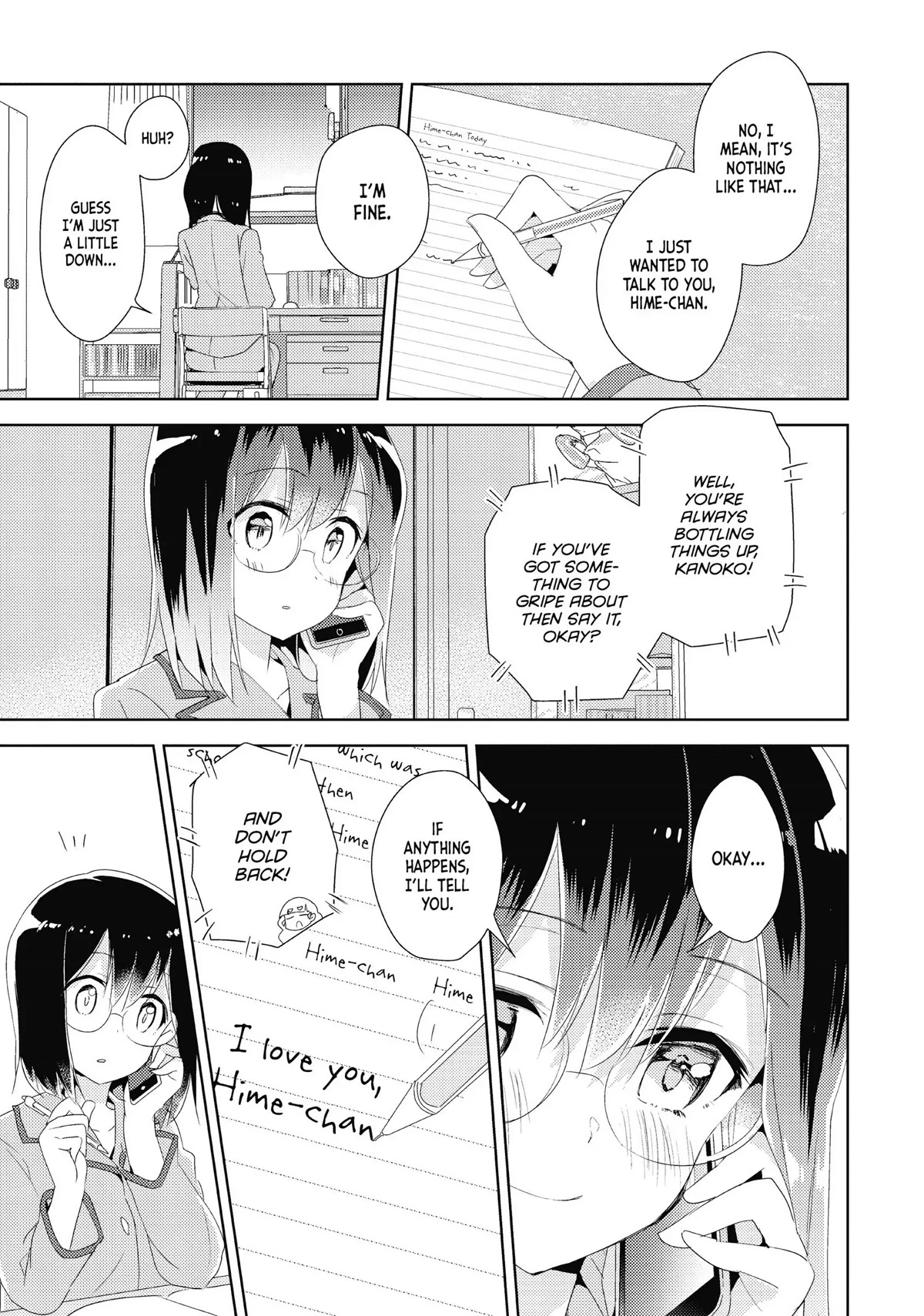 Watashi no Yuri wa Oshigoto desu! Chapter 17 page 33 - Chapter 17: Lady Blume's Decree