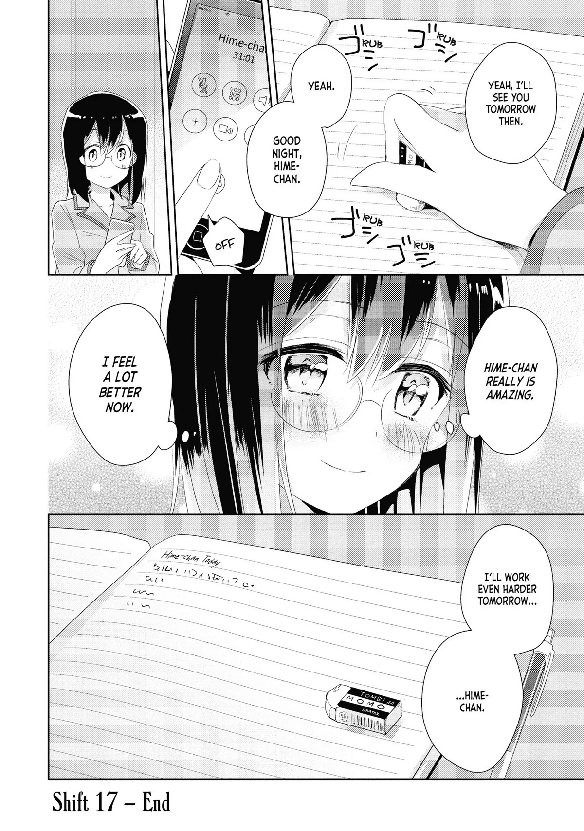 Watashi no Yuri wa Oshigoto desu! Chapter 17 page 34 - Chapter 17: Lady Blume's Decree