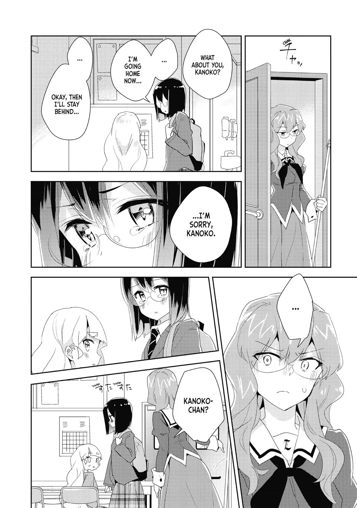 Watashi no Yuri wa Oshigoto desu! Chapter 18 page 16 - Chapter 18: Will You Come Back?