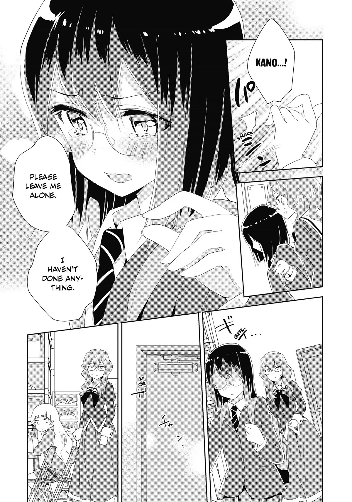 Watashi no Yuri wa Oshigoto desu! Chapter 18 page 17 - Chapter 18: Will You Come Back?
