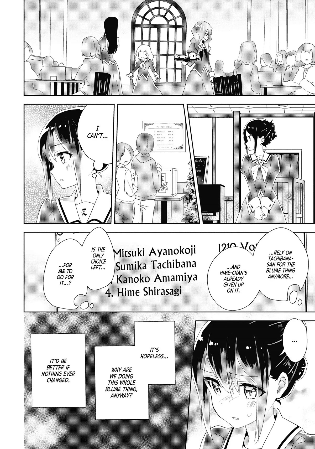 Watashi no Yuri wa Oshigoto desu! Chapter 18 page 4 - Chapter 18: Will You Come Back?