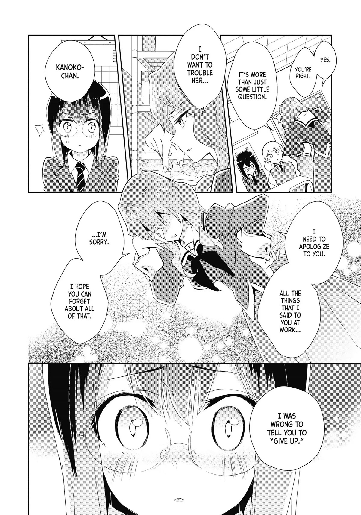 Watashi no Yuri wa Oshigoto desu! Chapter 19 page 10 - Chapter 19: What Must Be Stopped