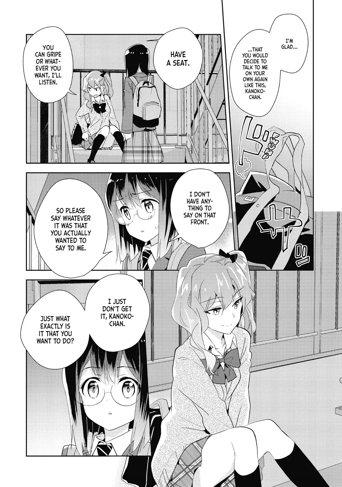 Watashi no Yuri wa Oshigoto desu! Chapter 19 page 19 - Chapter 19: What Must Be Stopped