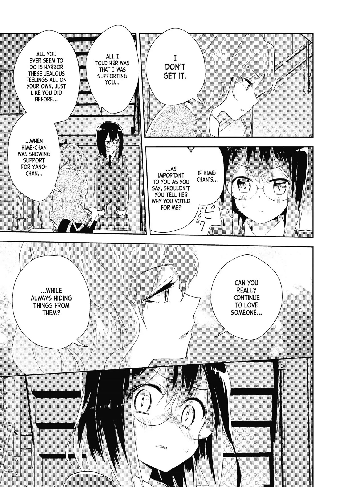 Watashi no Yuri wa Oshigoto desu! Chapter 19 page 21 - Chapter 19: What Must Be Stopped
