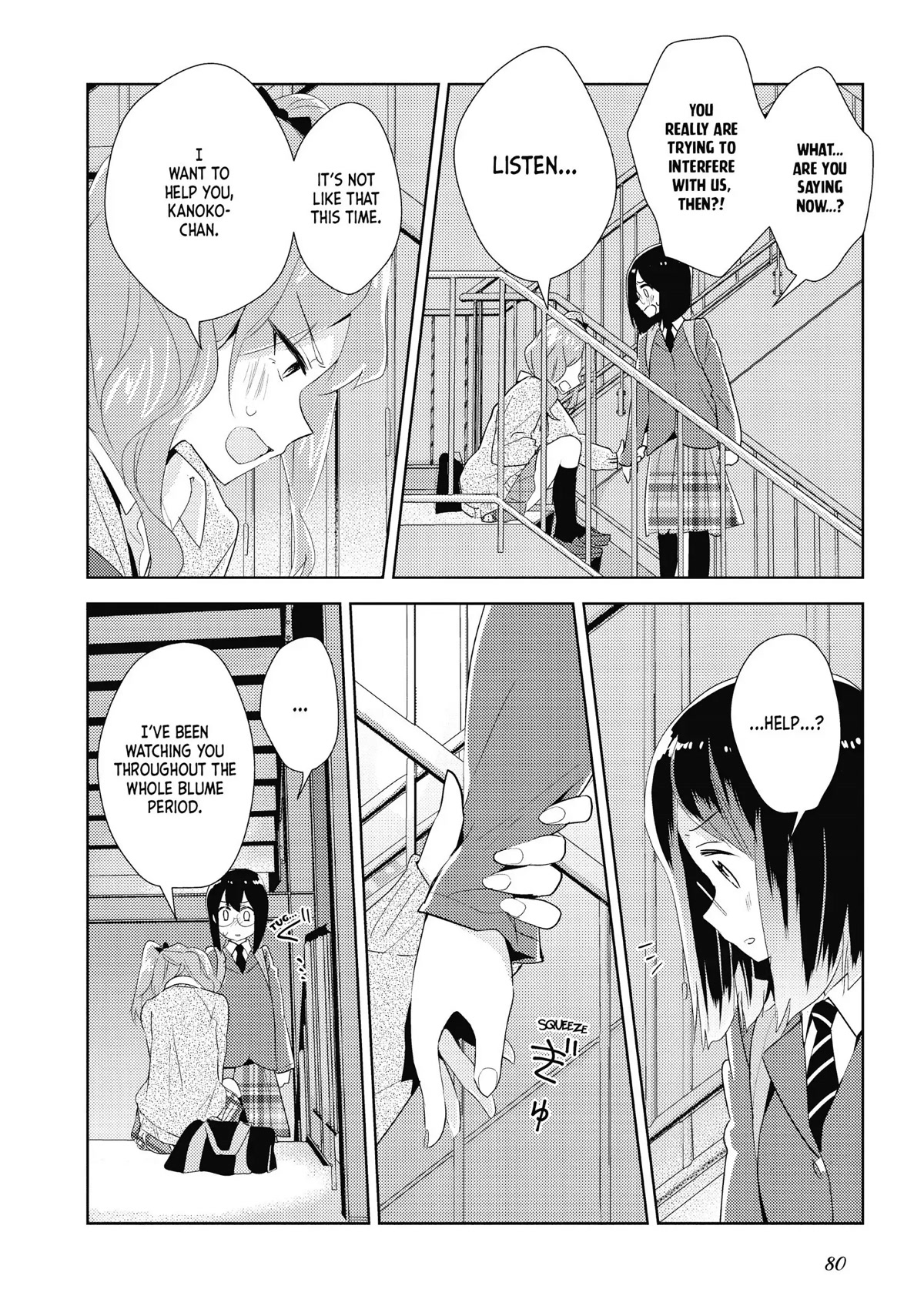 Watashi no Yuri wa Oshigoto desu! Chapter 19 page 22 - Chapter 19: What Must Be Stopped