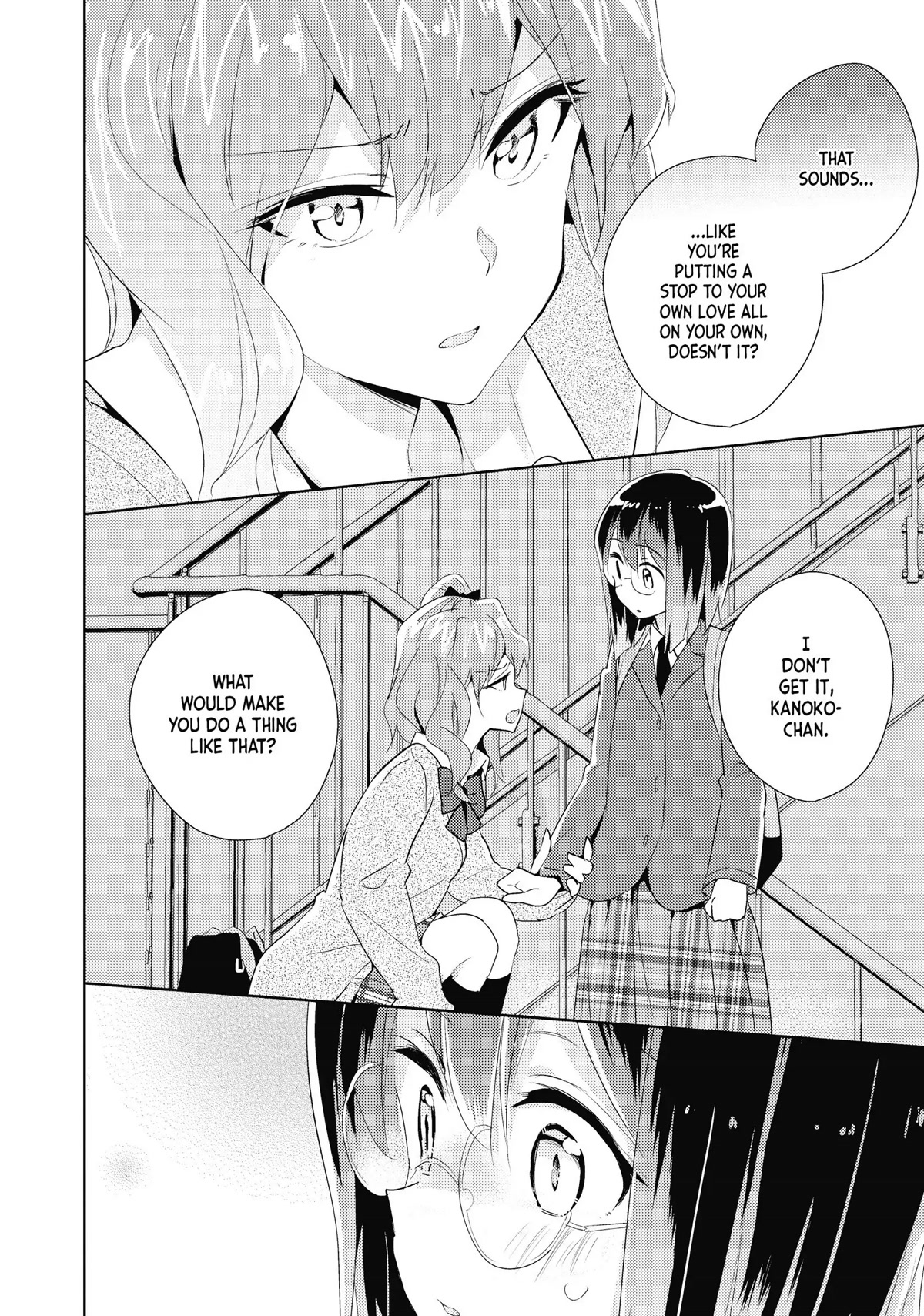 Watashi no Yuri wa Oshigoto desu! Chapter 19 page 24 - Chapter 19: What Must Be Stopped