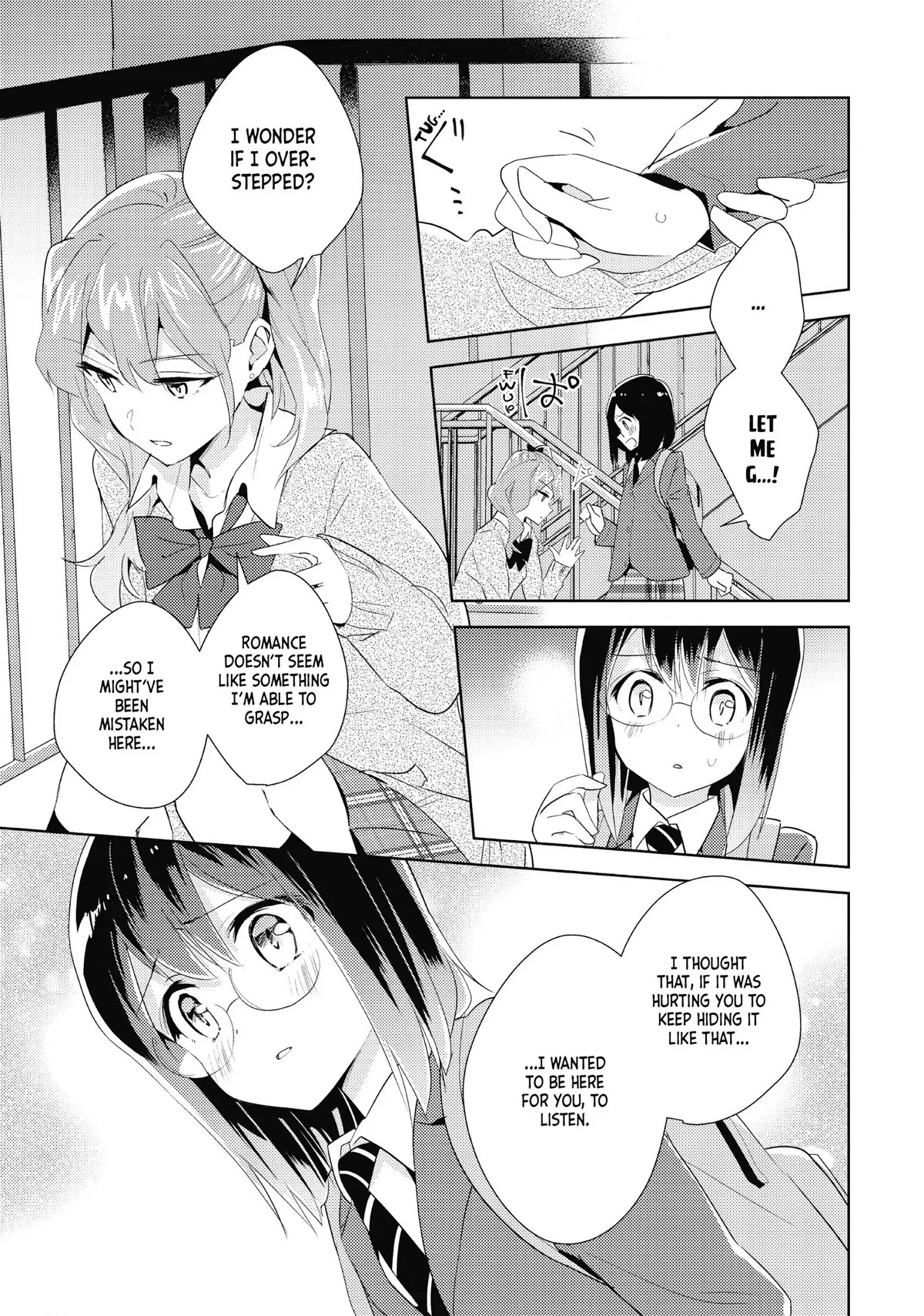 Watashi no Yuri wa Oshigoto desu! Chapter 19 page 25 - Chapter 19: What Must Be Stopped