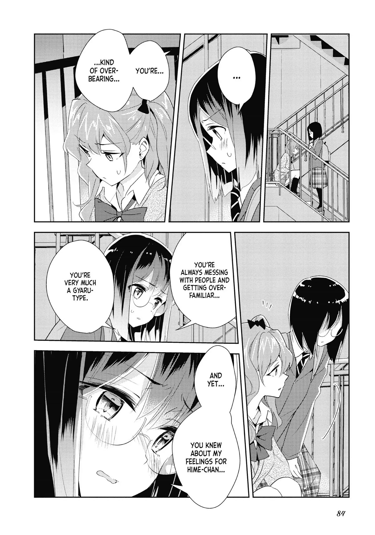 Watashi no Yuri wa Oshigoto desu! Chapter 19 page 26 - Chapter 19: What Must Be Stopped