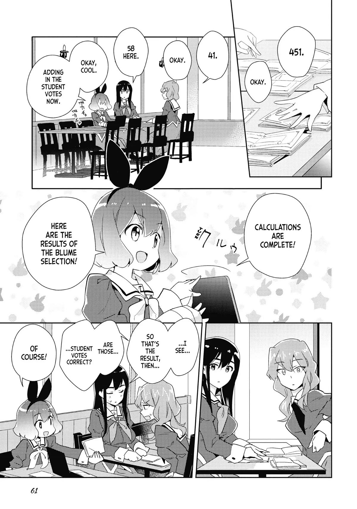 Watashi no Yuri wa Oshigoto desu! Chapter 19 page 3 - Chapter 19: What Must Be Stopped