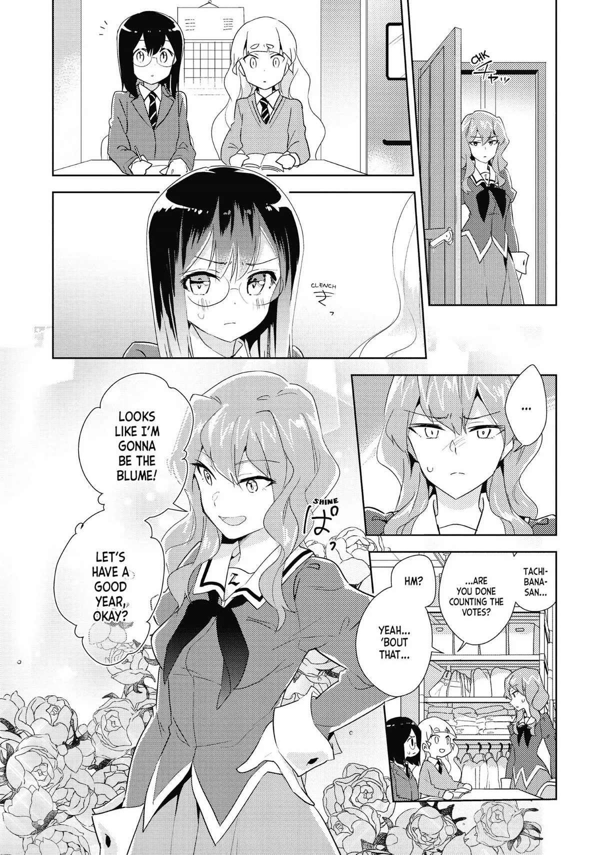 Watashi no Yuri wa Oshigoto desu! Chapter 19 page 6 - Chapter 19: What Must Be Stopped