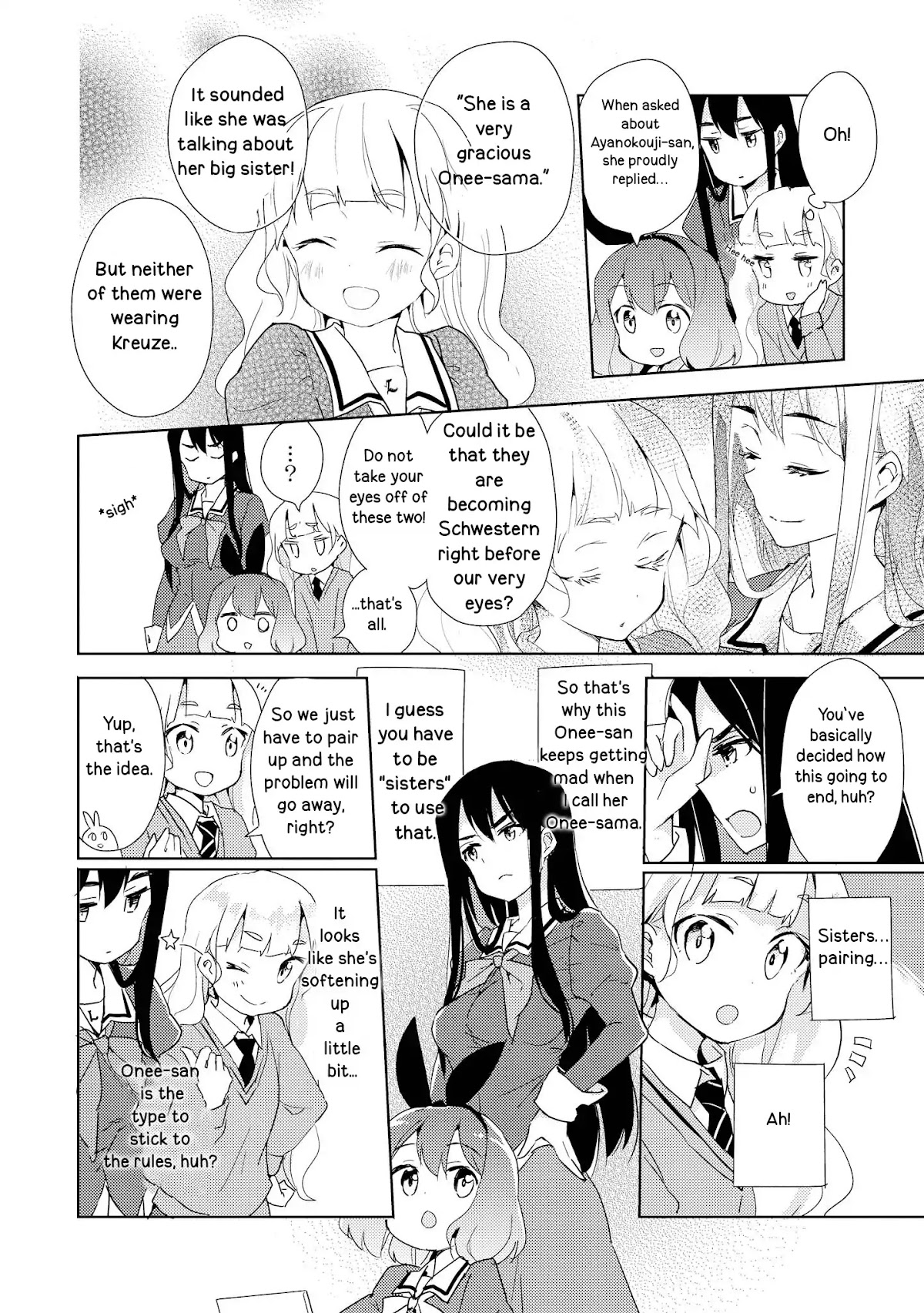 Watashi no Yuri wa Oshigoto desu! Chapter 2 page 10 - Chapter 2