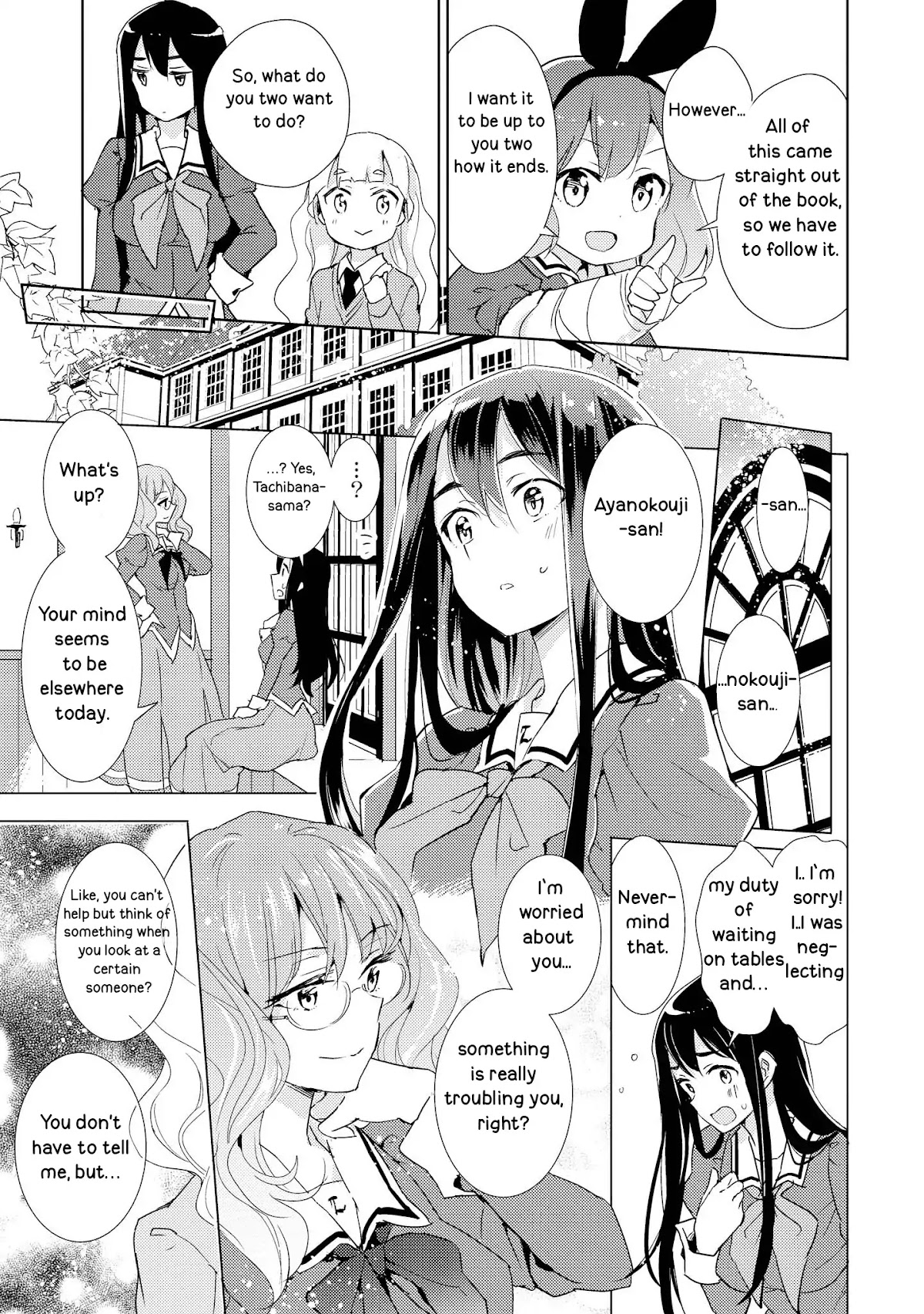 Watashi no Yuri wa Oshigoto desu! Chapter 2 page 11 - Chapter 2