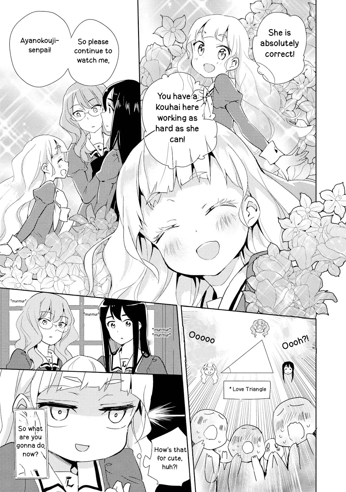 Watashi no Yuri wa Oshigoto desu! Chapter 2 page 13 - Chapter 2